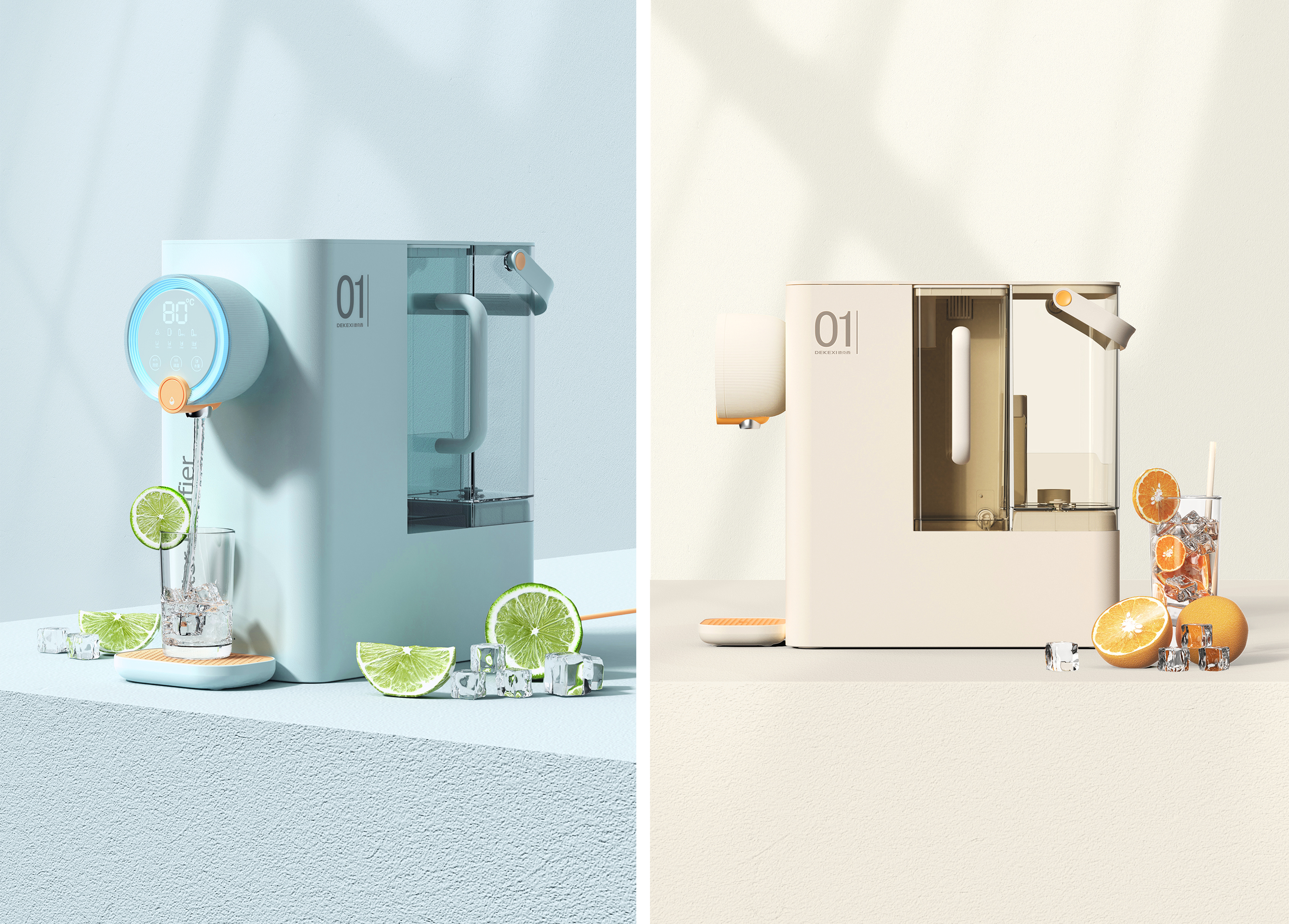 industrial design，articles for daily use，Water purifier，