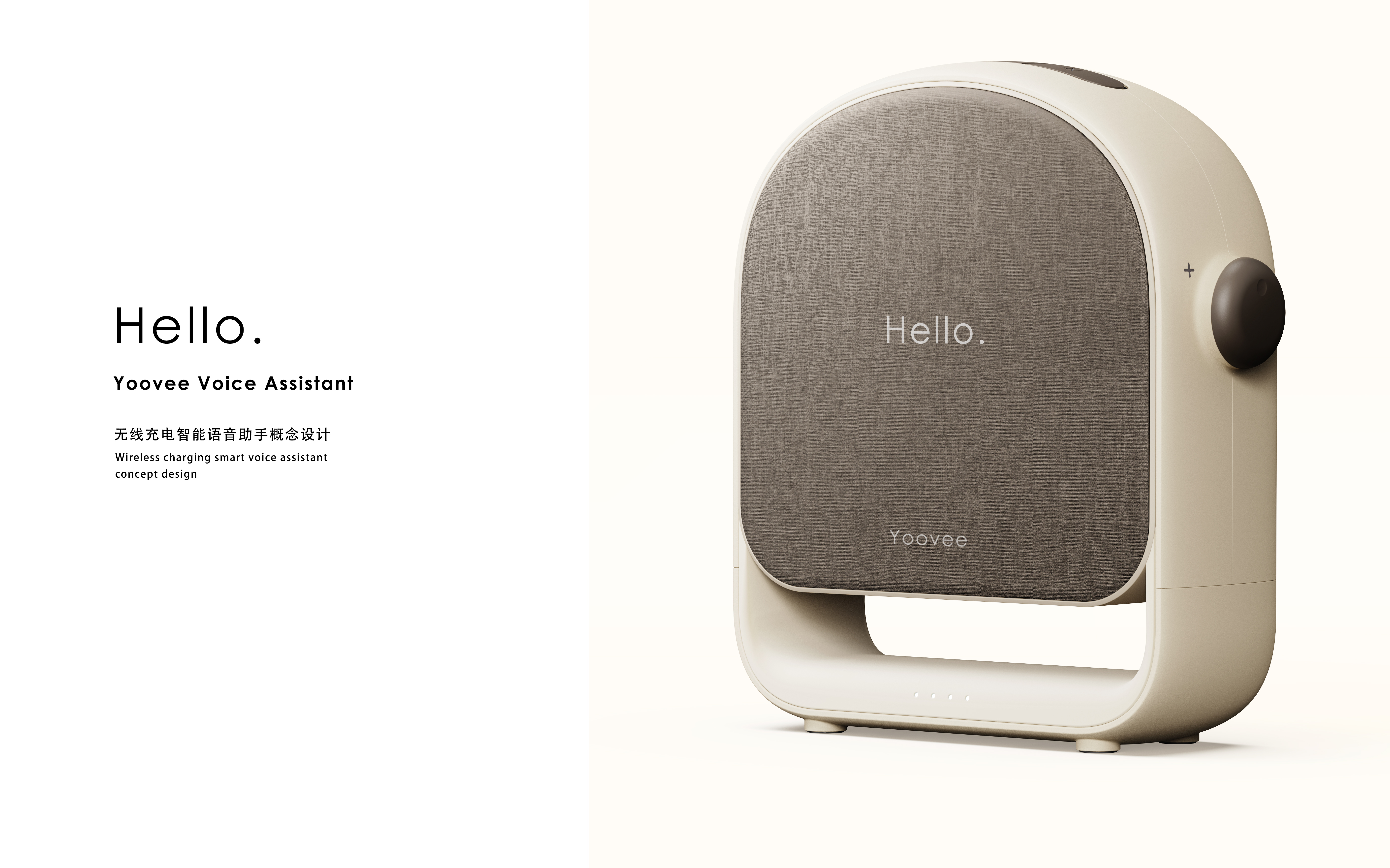 intelligence，interactive，Wireless charging，relax，Bluetooth voice assistant，intelligence，alarm clock，interactive，music，Wireless charging，relax，Bluetooth voice assistant，alarm clock，music，