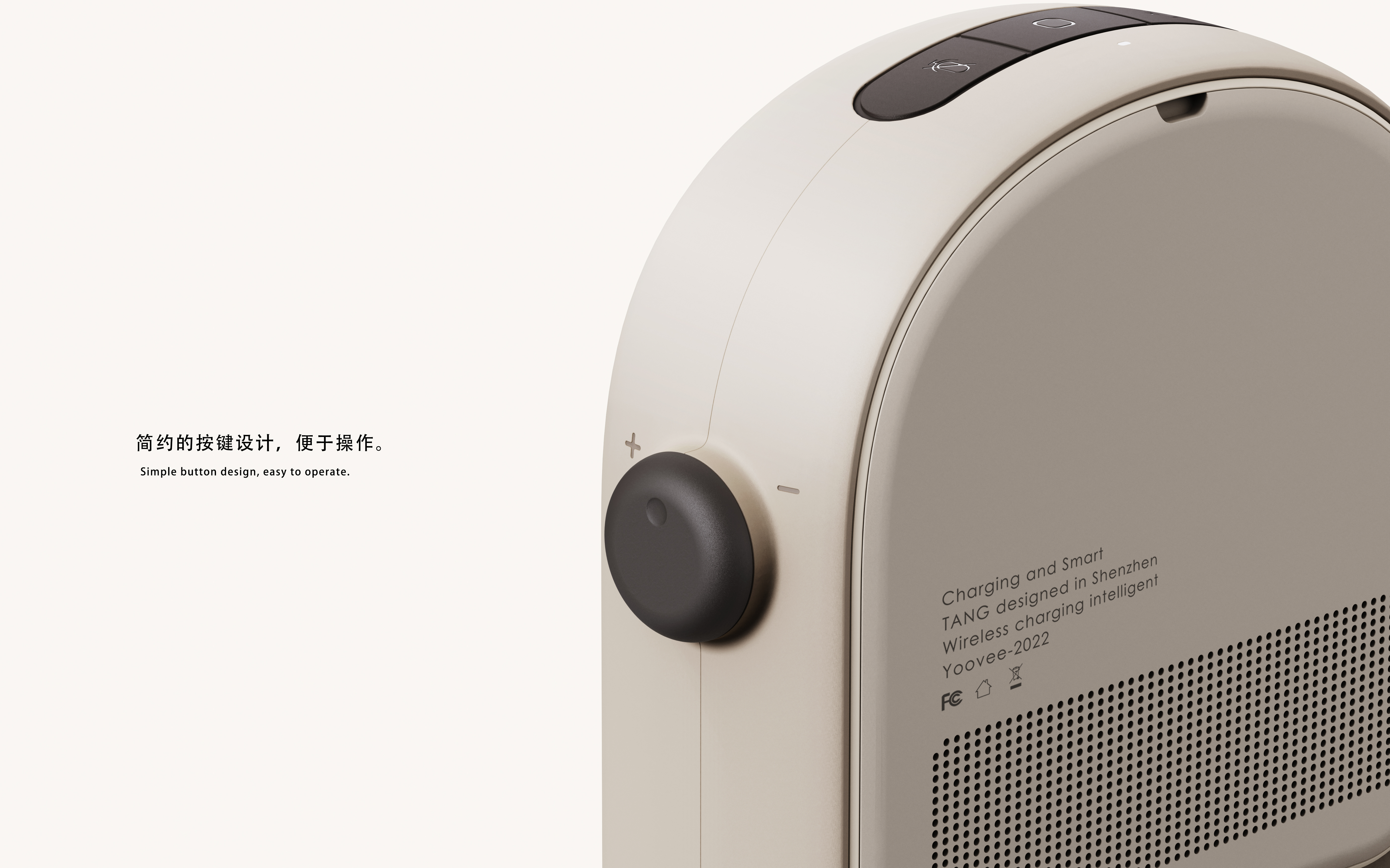 intelligence，interactive，Wireless charging，relax，Bluetooth voice assistant，intelligence，alarm clock，interactive，music，Wireless charging，relax，Bluetooth voice assistant，alarm clock，music，