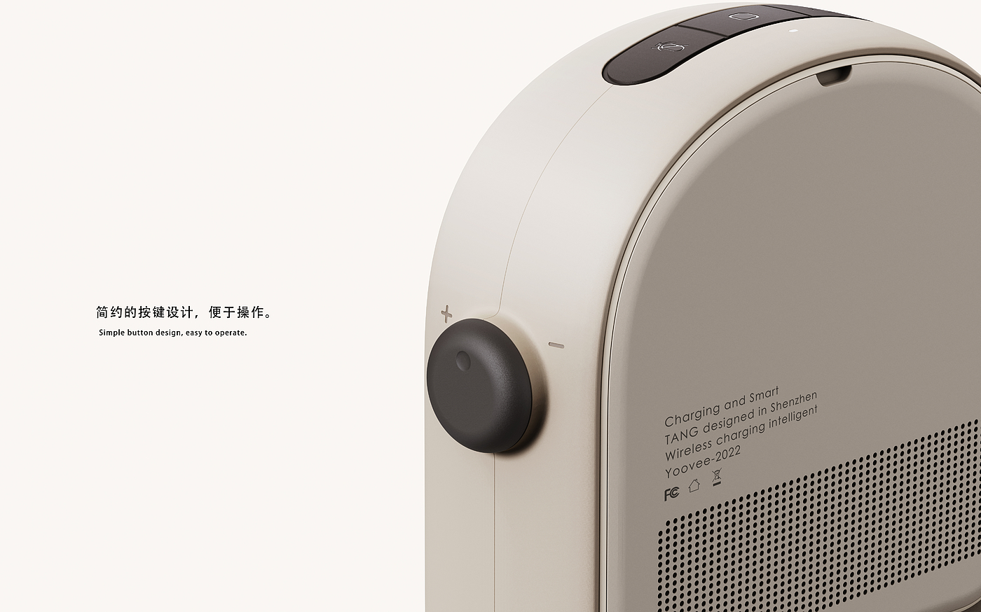 intelligence，interactive，Wireless charging，relax，Bluetooth voice assistant，intelligence，alarm clock，interactive，music，Wireless charging，relax，Bluetooth voice assistant，alarm clock，music，
