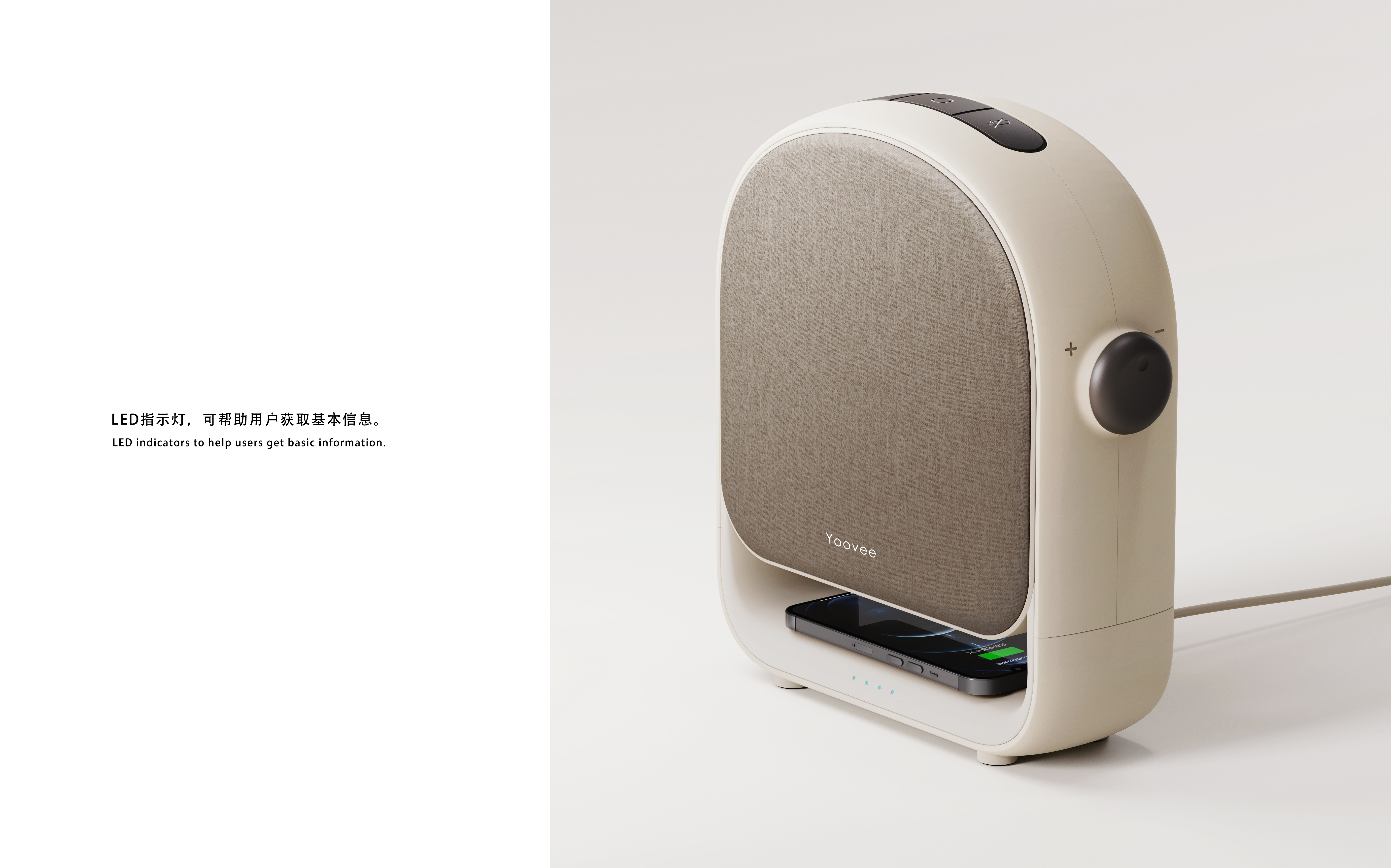 intelligence，interactive，Wireless charging，relax，Bluetooth voice assistant，intelligence，alarm clock，interactive，music，Wireless charging，relax，Bluetooth voice assistant，alarm clock，music，