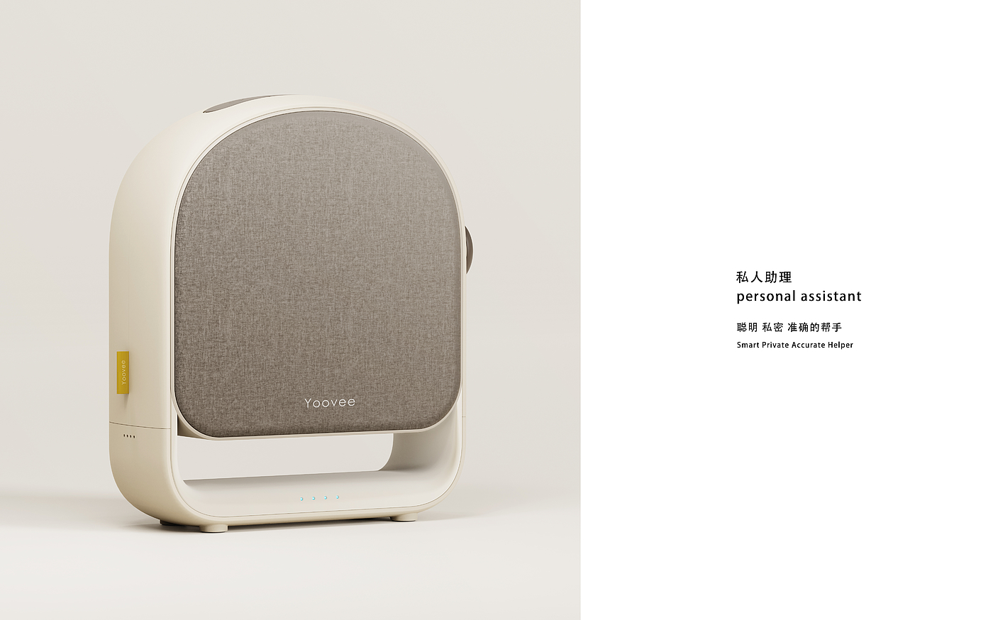 intelligence，interactive，Wireless charging，relax，Bluetooth voice assistant，intelligence，alarm clock，interactive，music，Wireless charging，relax，Bluetooth voice assistant，alarm clock，music，