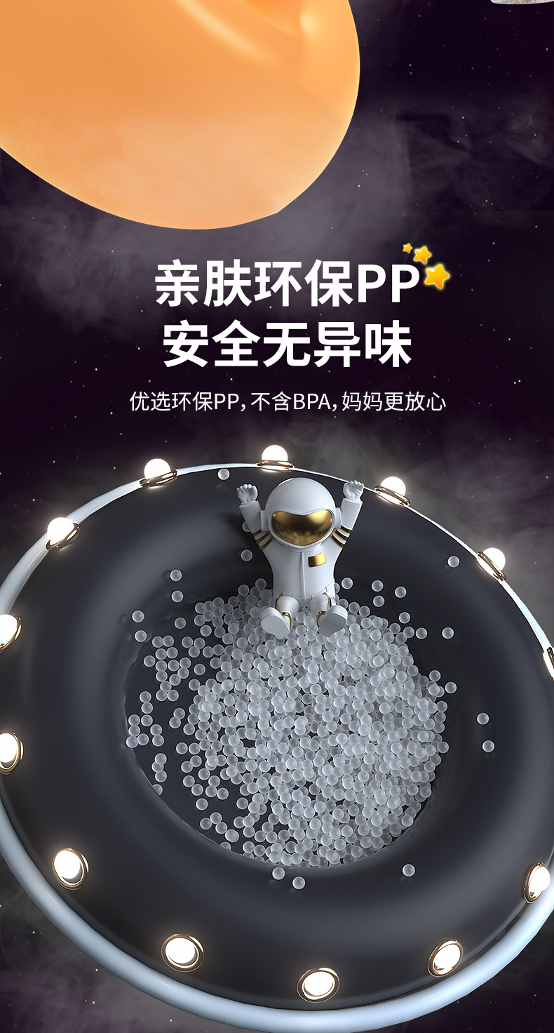 pedestal pan，closestool，Children's toilet，Toilet，Egg chair，Children's toilet，