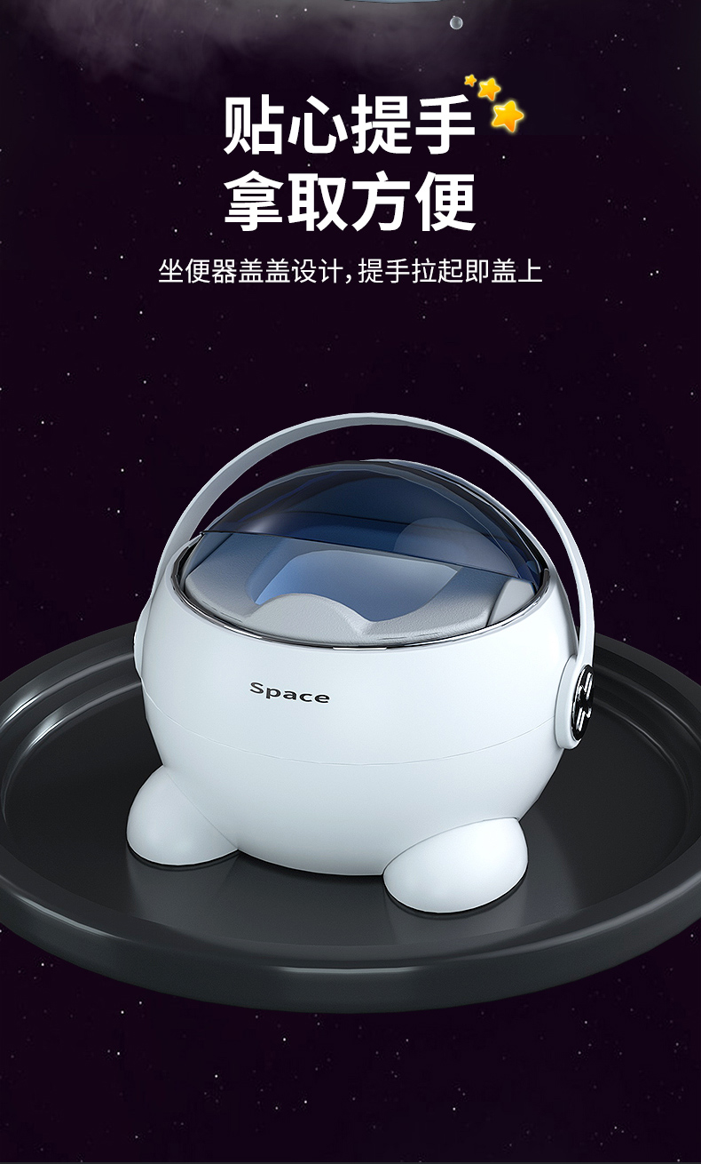 pedestal pan，closestool，Children's toilet，Toilet，Egg chair，Children's toilet，