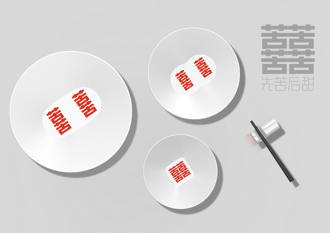 ceramics，tableware，Modern geometry，New Chinese style，