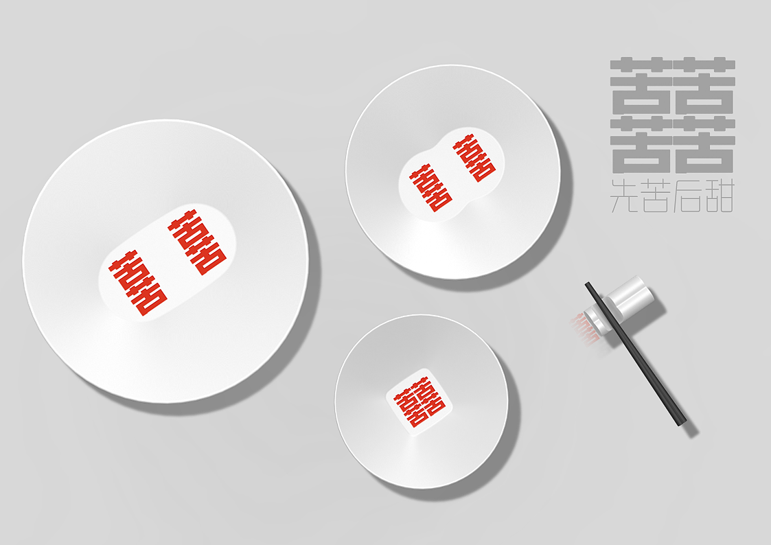 ceramics，tableware，Modern geometry，New Chinese style，