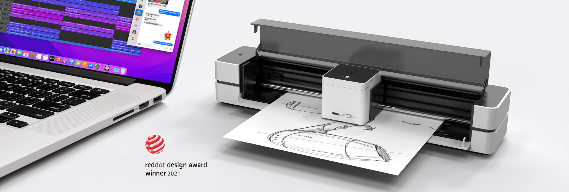 product design，industrial design，Intelligent hardware，