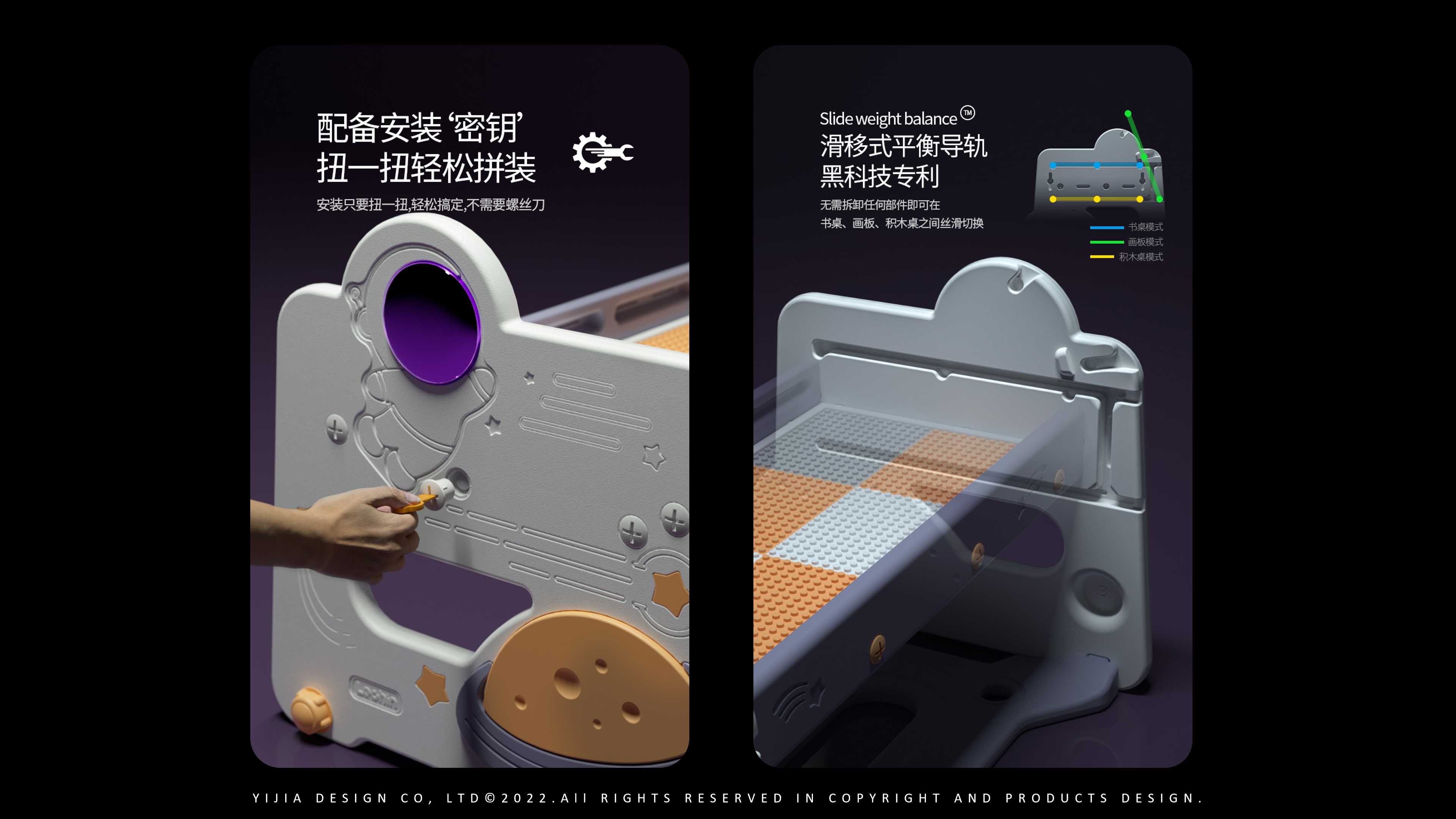 Building block table，Double building block table，Toy table，children，