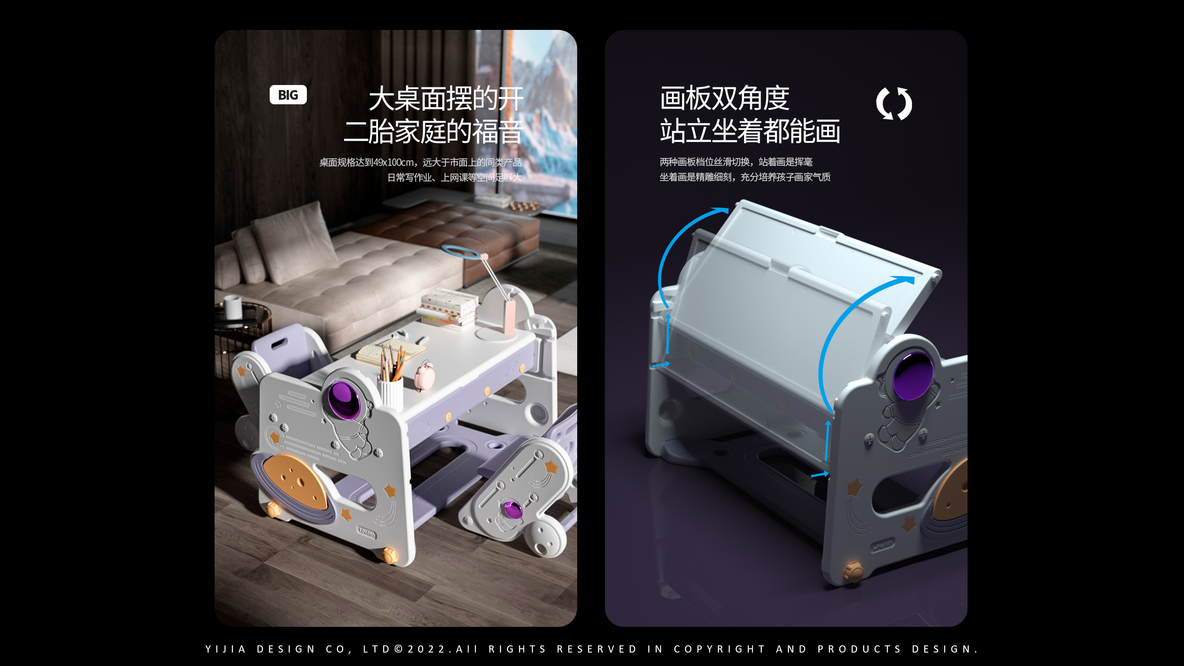 Building block table，Double building block table，Toy table，children，