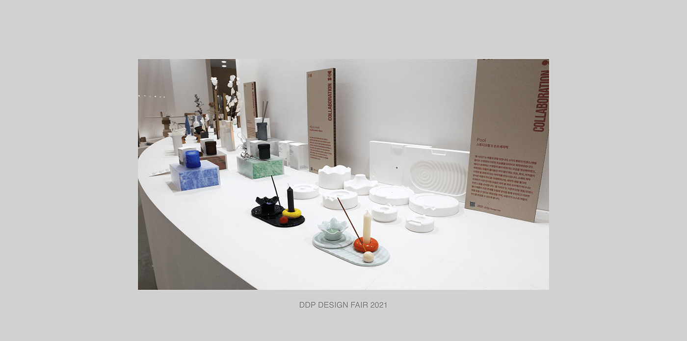 Candlestick，product design，Swimming pool shape，Modular design，pool，Candlestick，product design，Swimming pool shape，Modular design，pool，