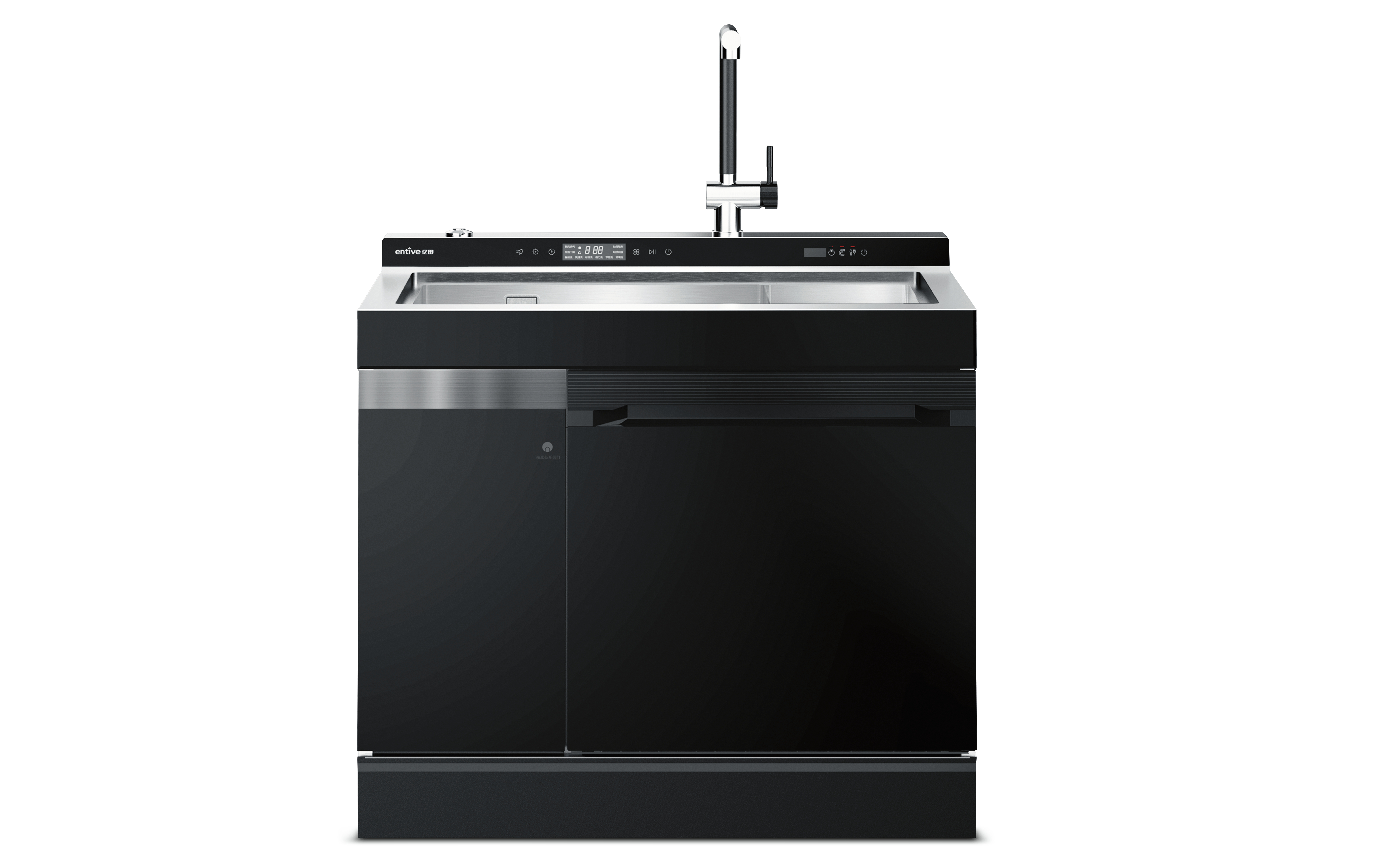 Sink dishwasher，Integrated，304 stainless steel，2022 Red Dot Product Design Award，