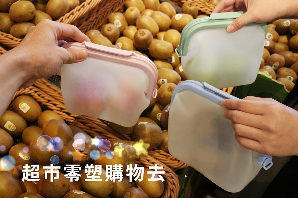 Silicone bag，Fresh-keeping bag，Food box，Take-out food pack，