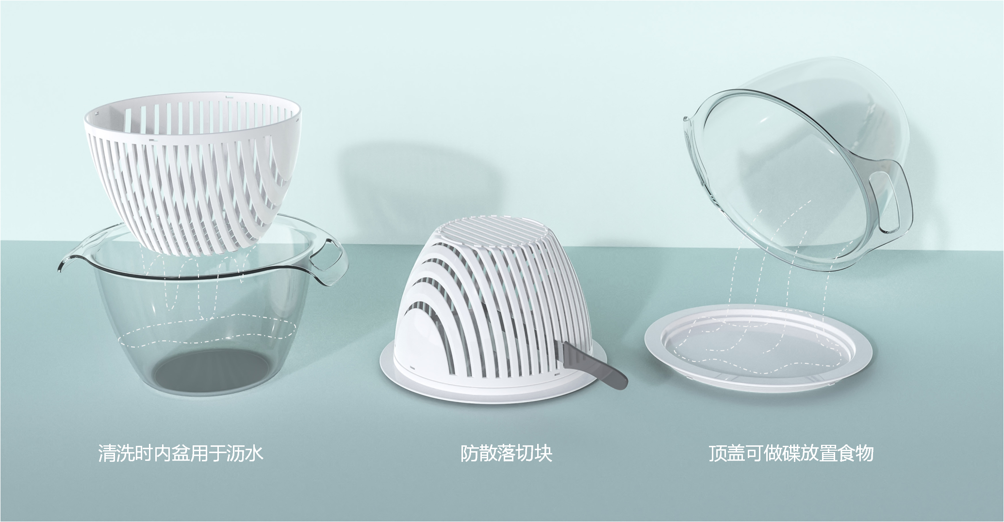 Saladot，Drainage basin，Kitchen supplies，Creative products，articles for daily use，