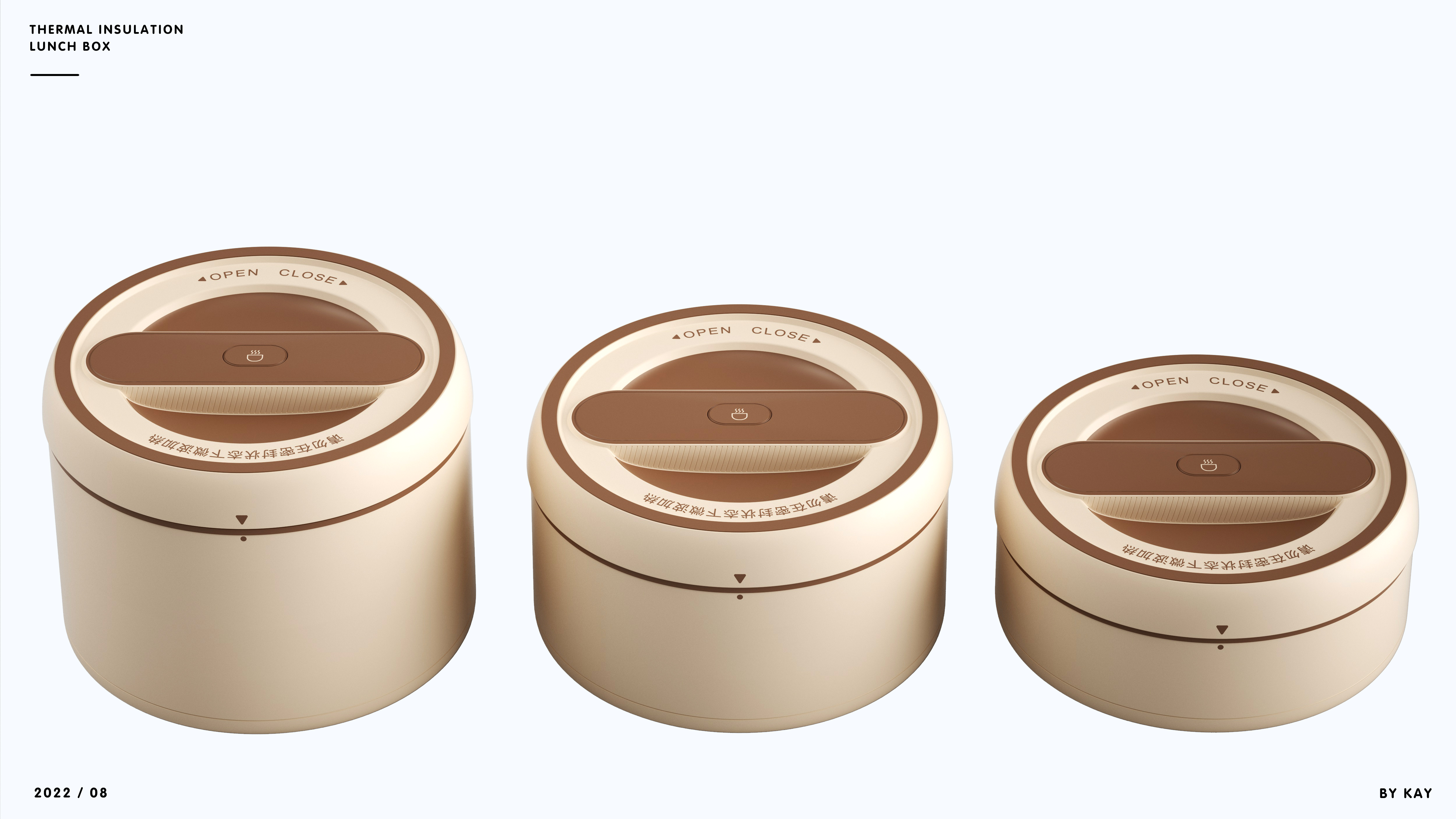 Thermal insulation lunch box，Modeling and rendering，3D modeling，Appearance design，Appearance ID design，industrial design，product design，Original design，