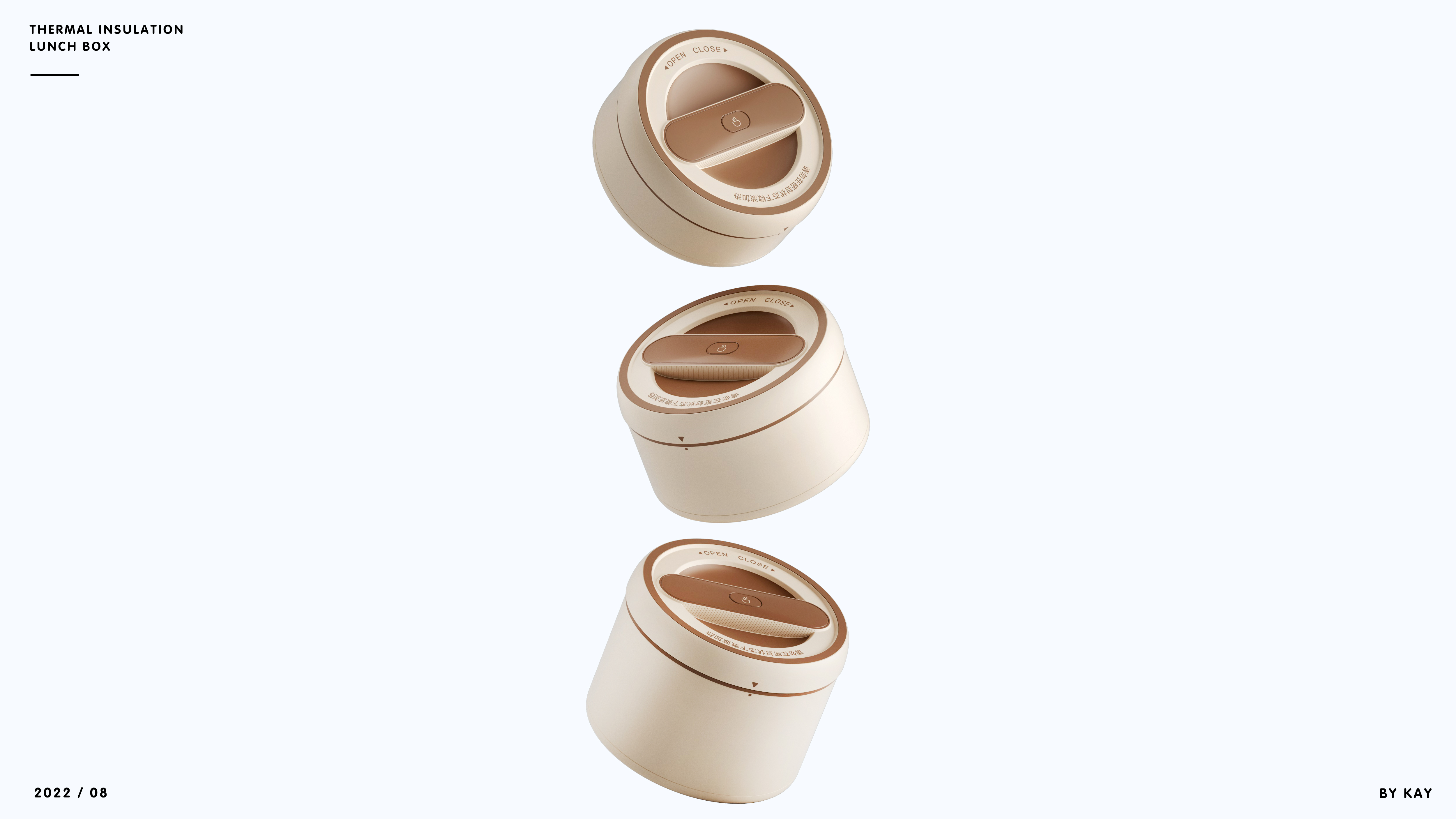 Thermal insulation lunch box，Modeling and rendering，3D modeling，Appearance design，Appearance ID design，industrial design，product design，Original design，