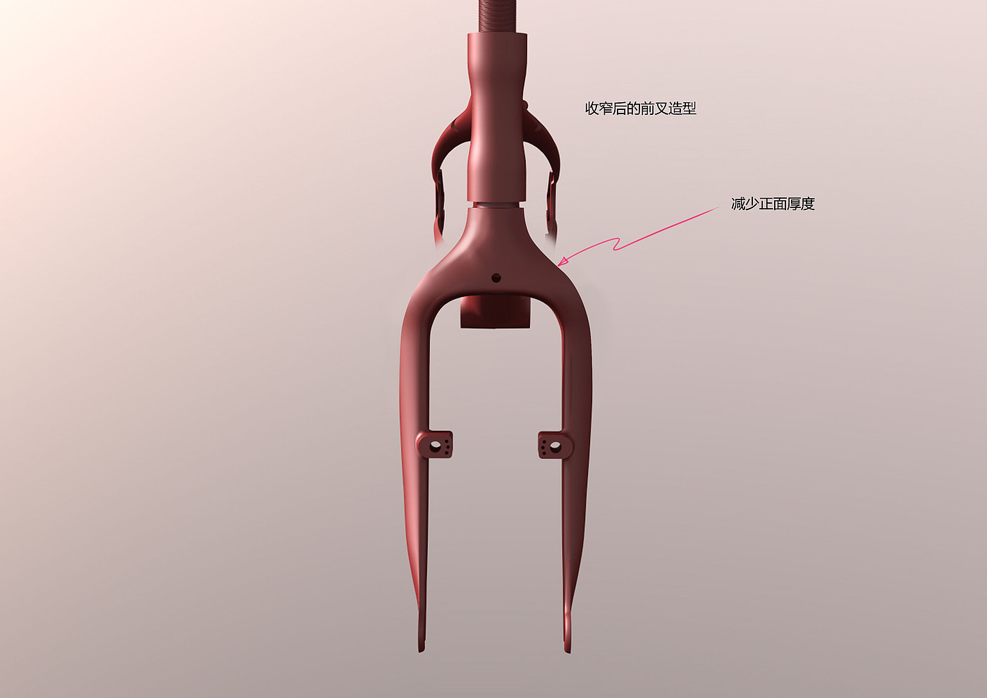 Bicycle Frame Design，Product modeling design，Hand drawn expression，