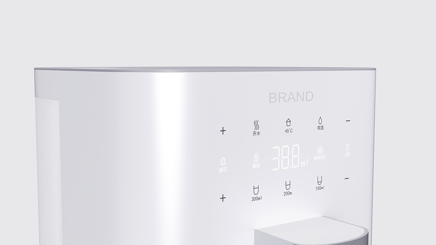 Water purifier，