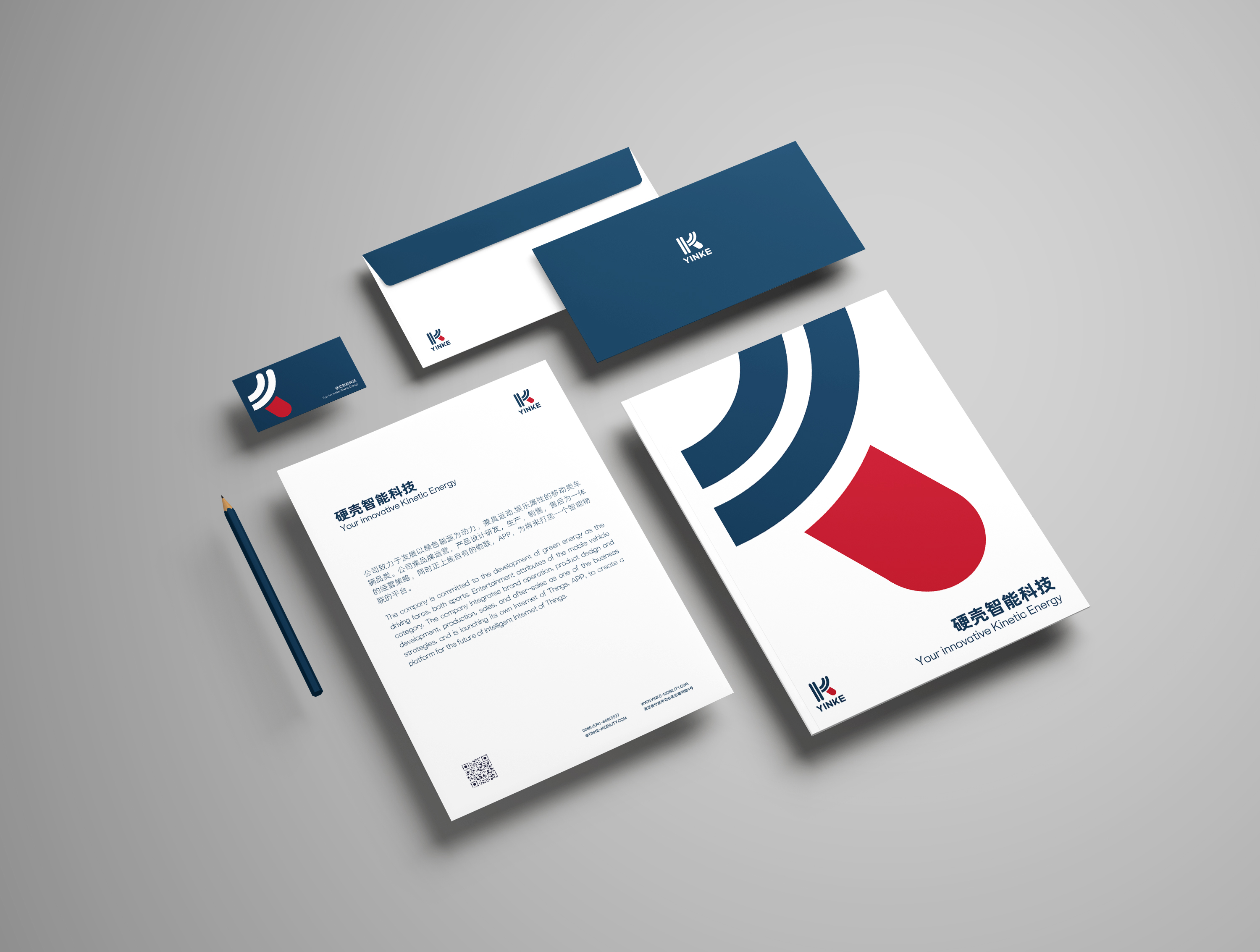 Brand design，product design，