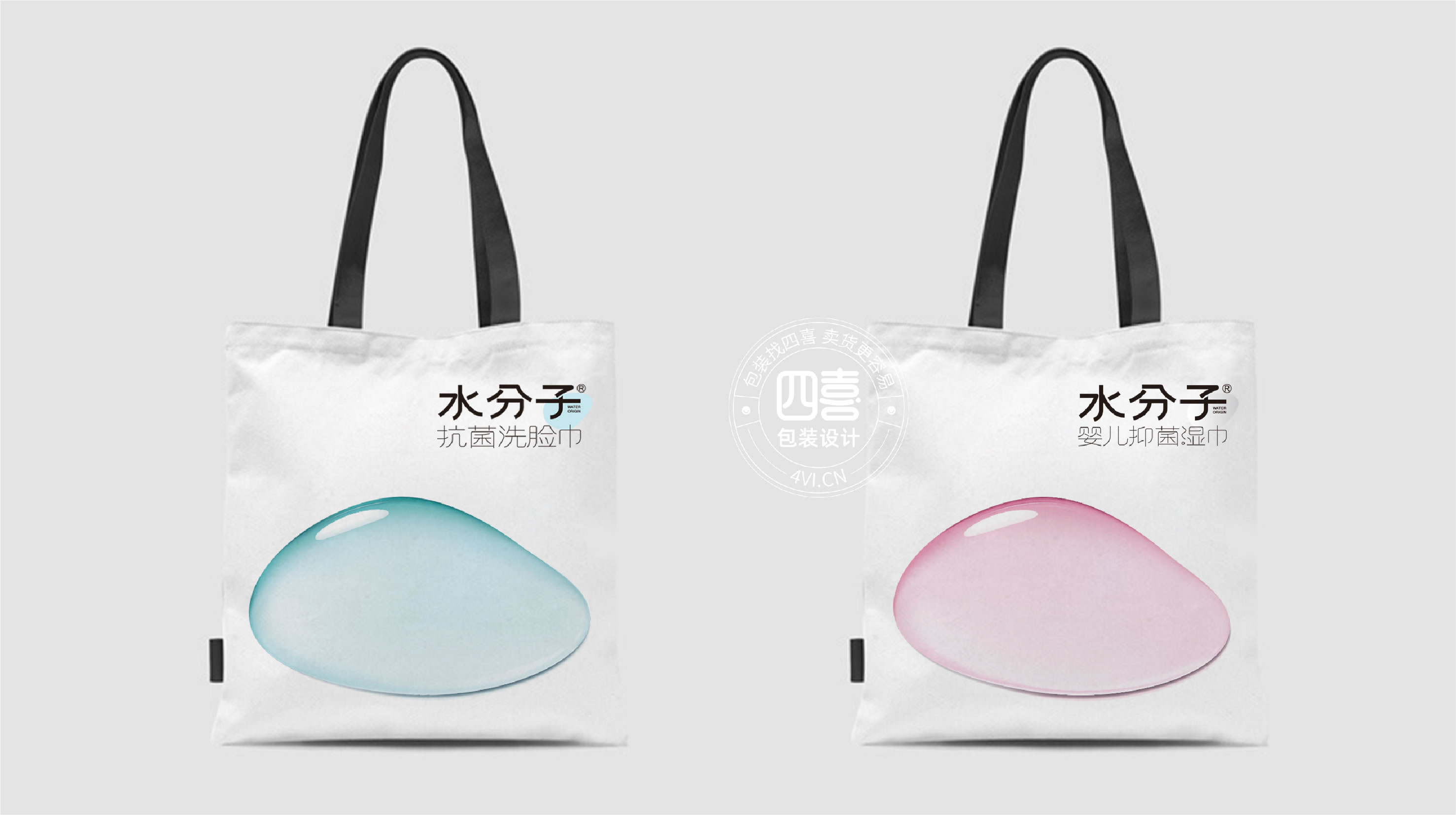 packing design，originality，Wet towel，face towel，