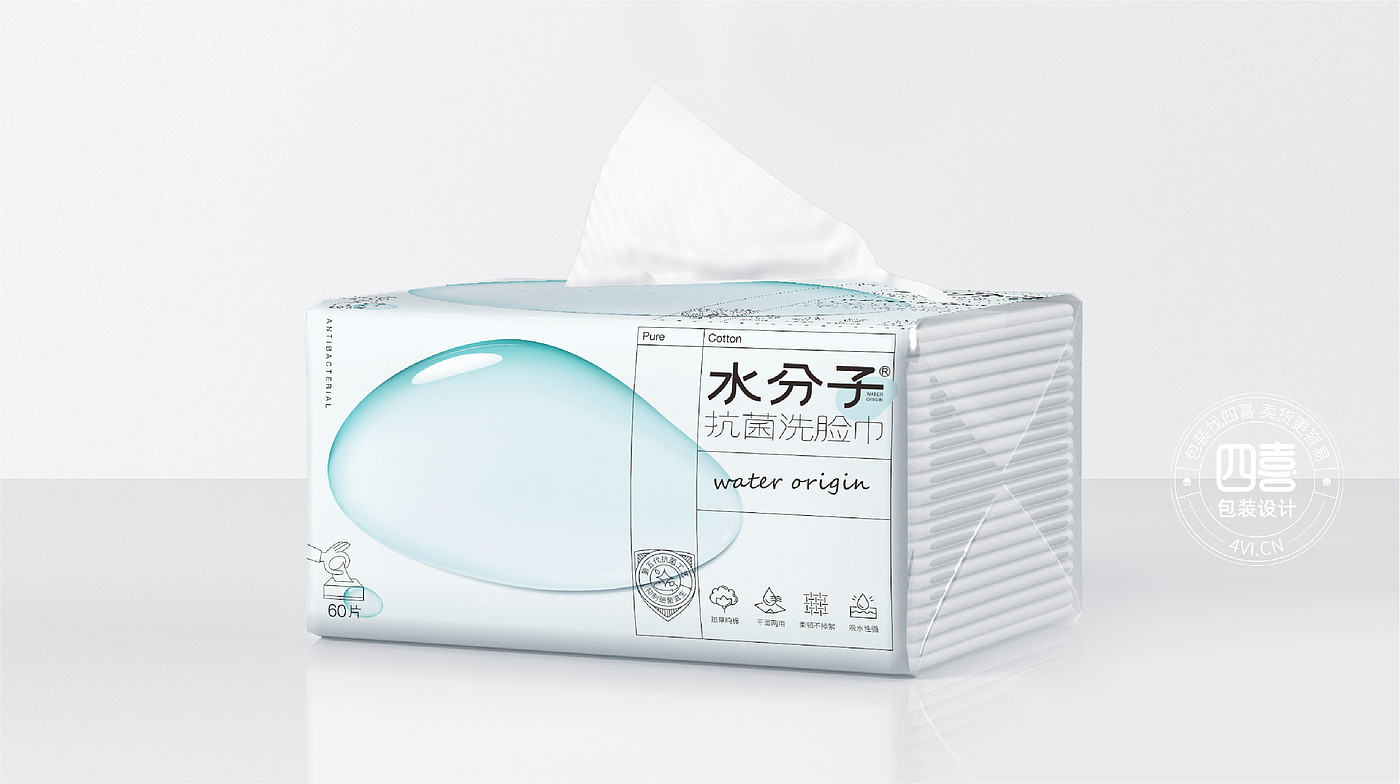 packing design，originality，Wet towel，face towel，