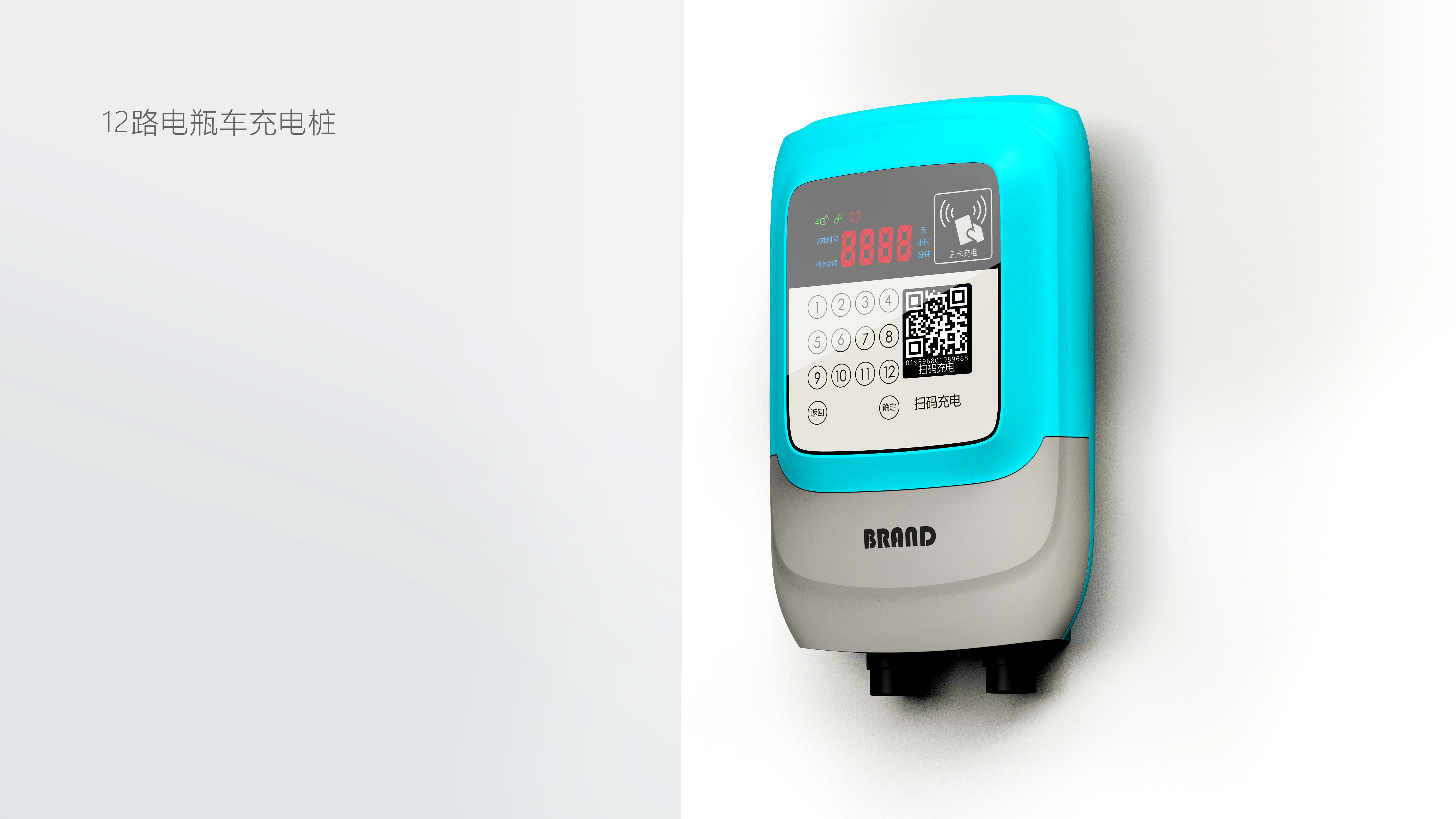 Charging pile for battery car，