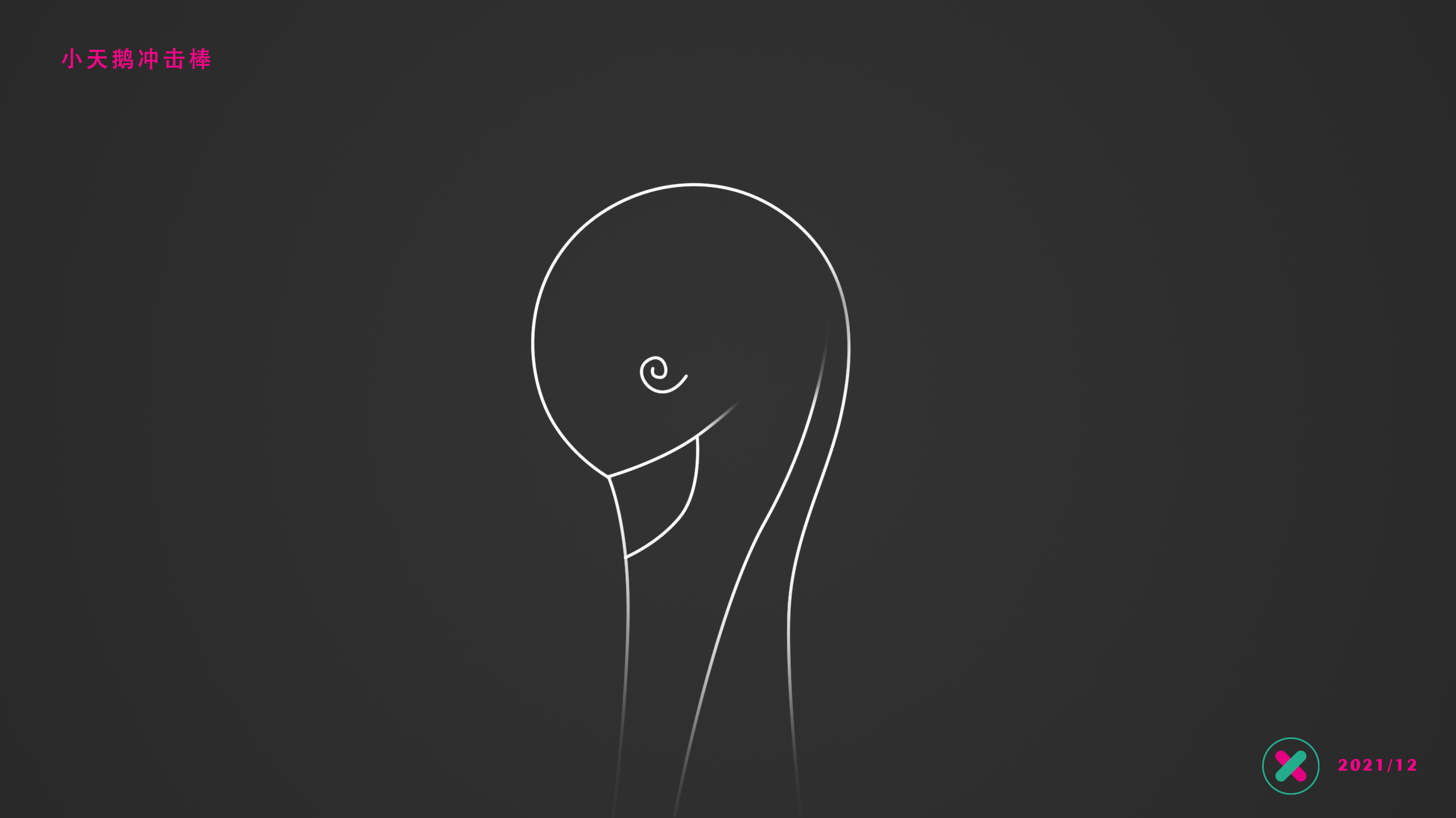 adult，taste，Toys，Gradual change，nature，