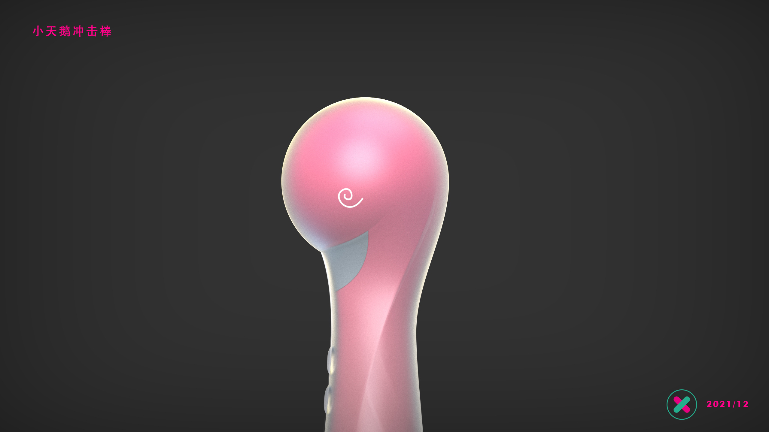 adult，taste，Toys，Gradual change，nature，