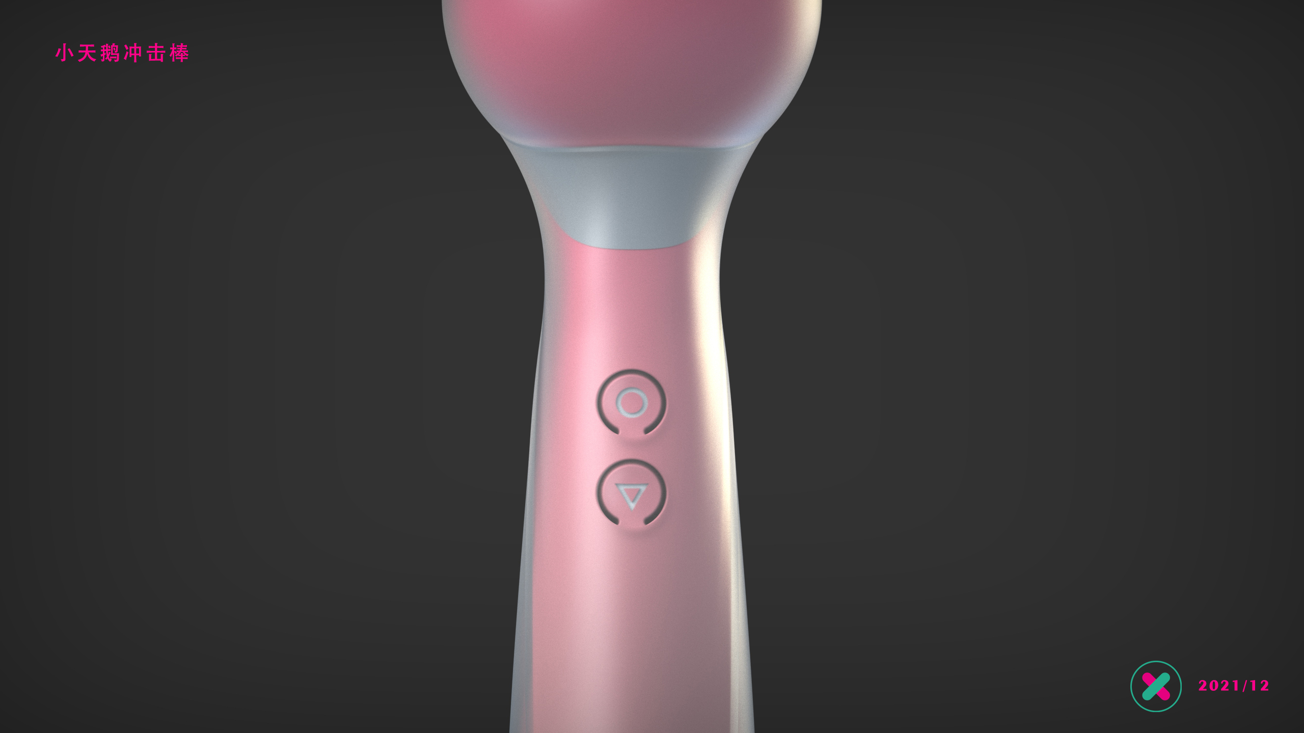 adult，taste，Toys，Gradual change，nature，