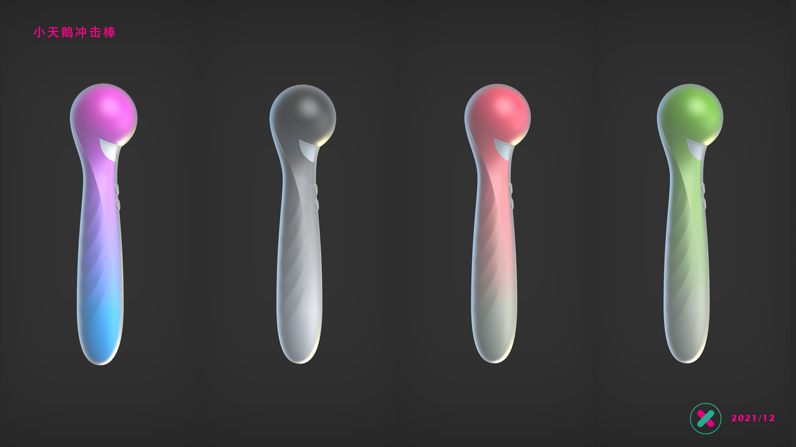 adult，taste，Toys，Gradual change，nature，