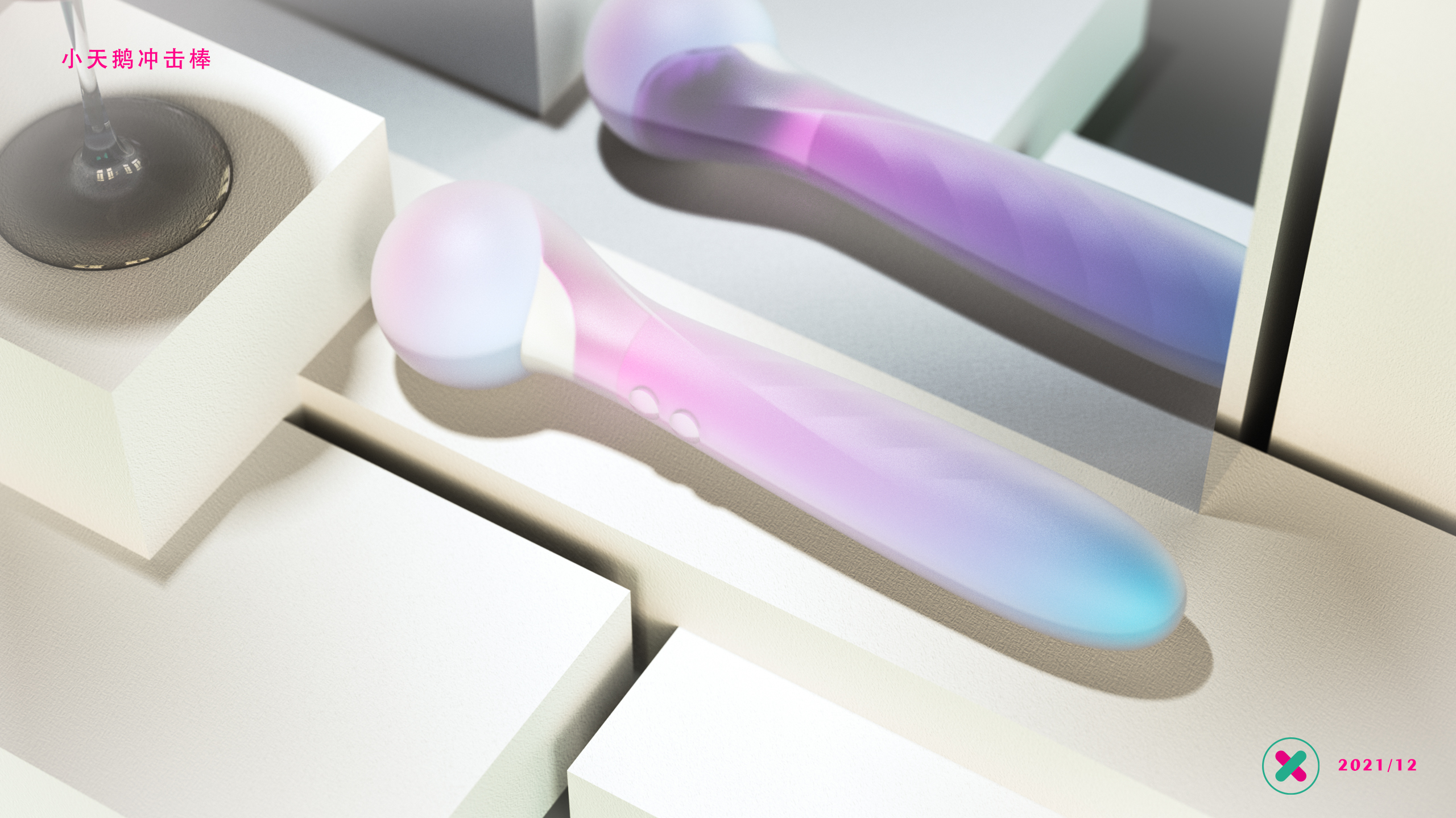 adult，taste，Toys，Gradual change，nature，