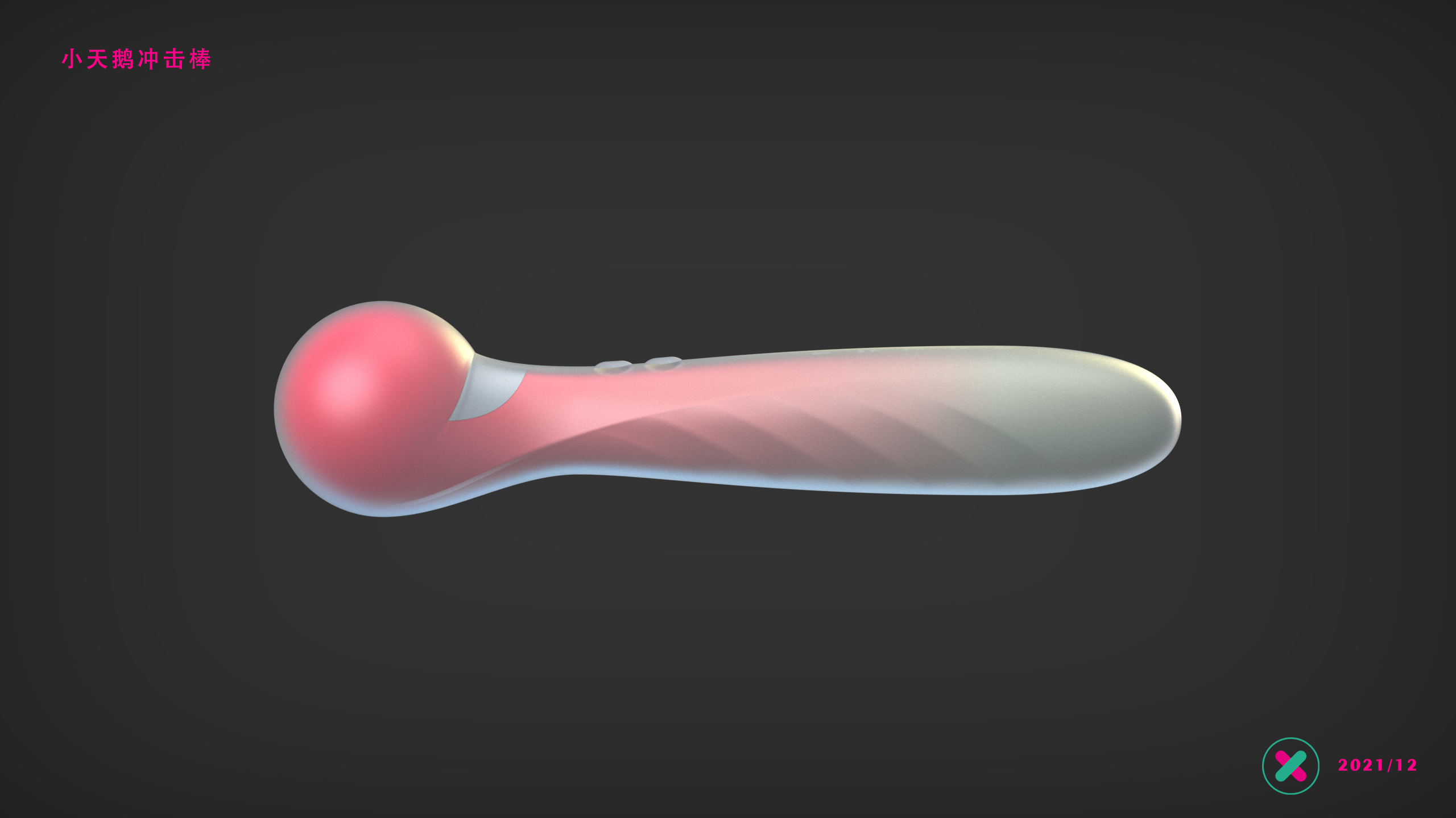 adult，taste，Toys，Gradual change，nature，