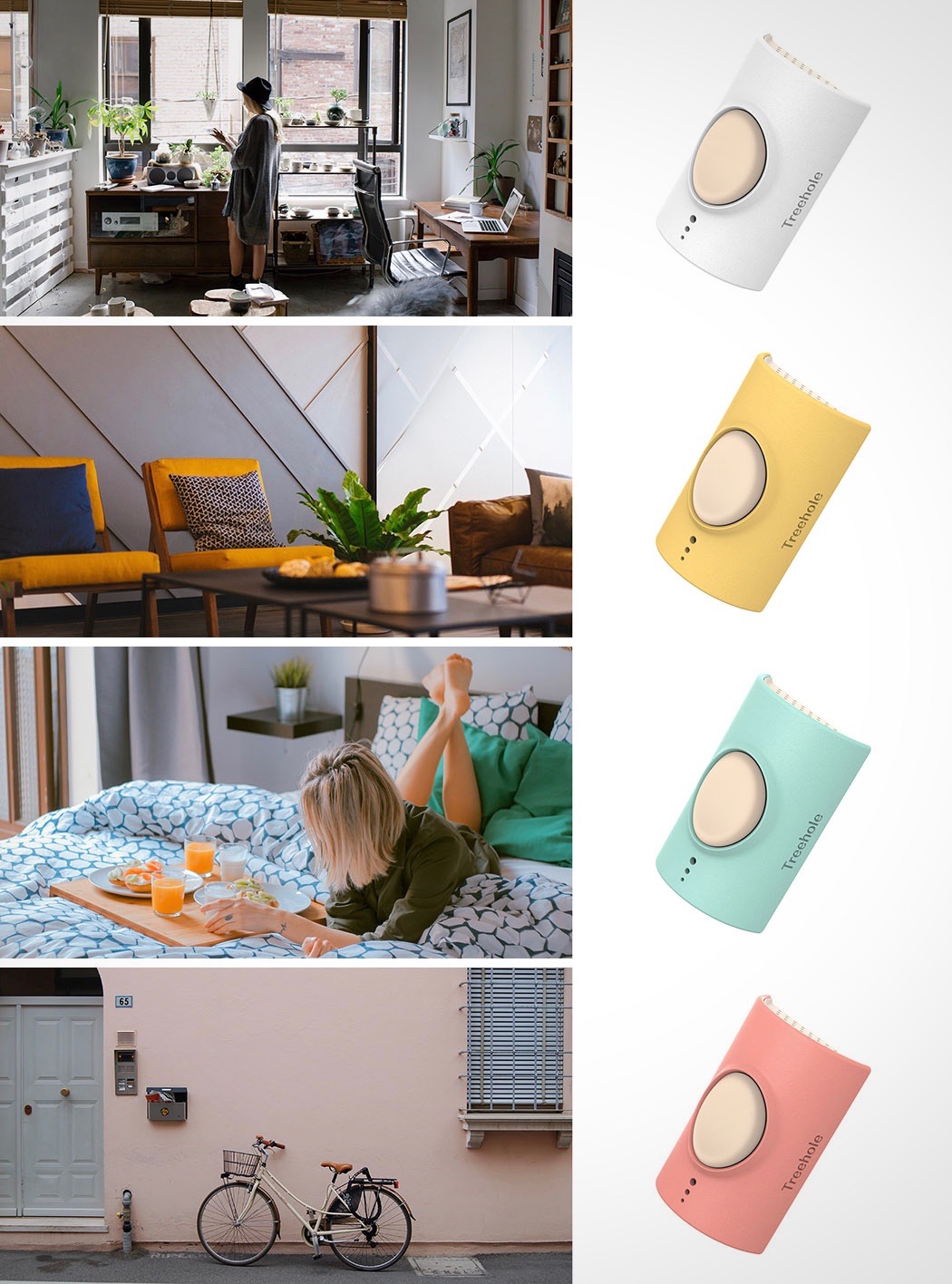 Communication equipment，Treehole，wifi，