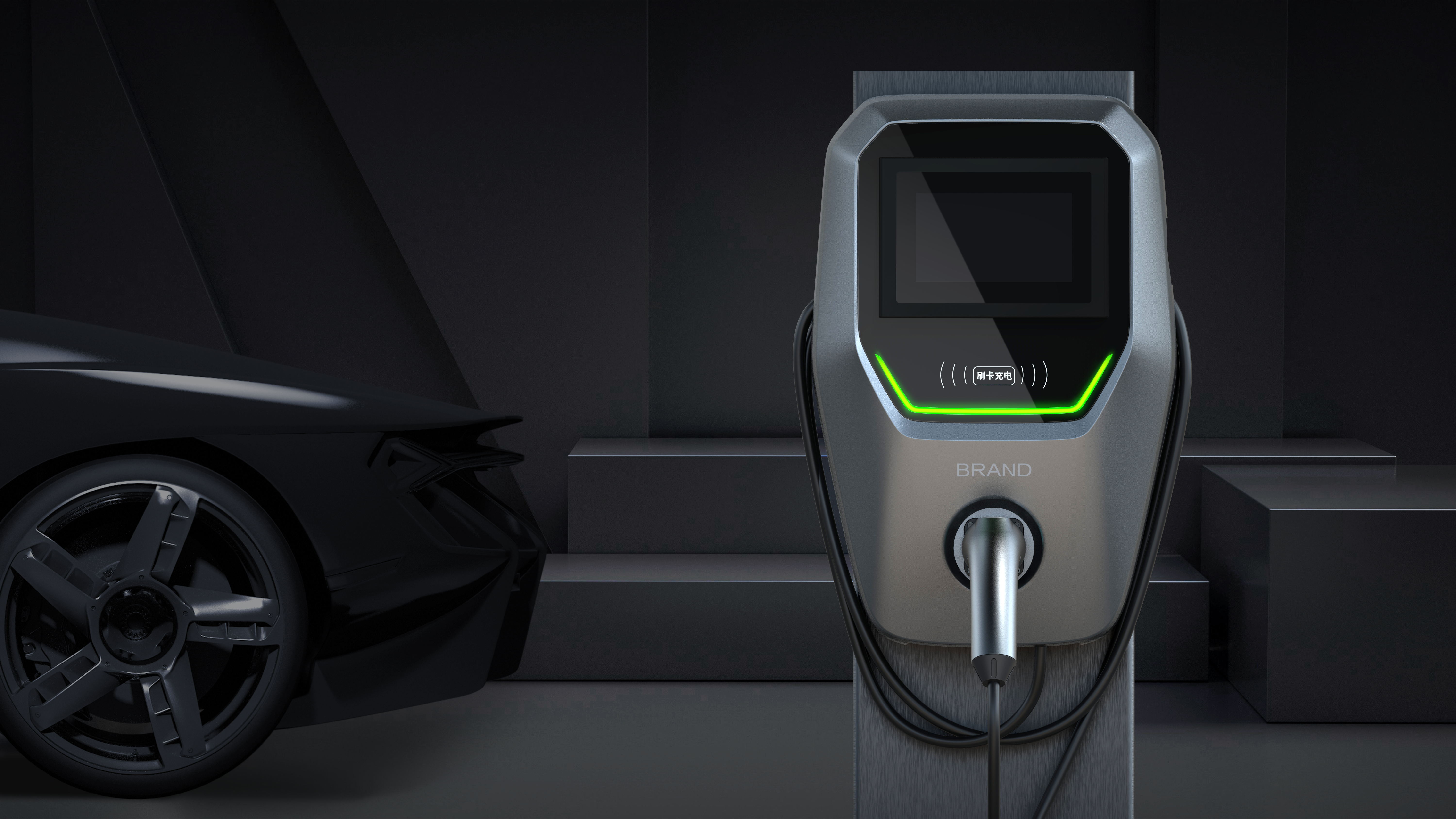 Automobile charging pile，
