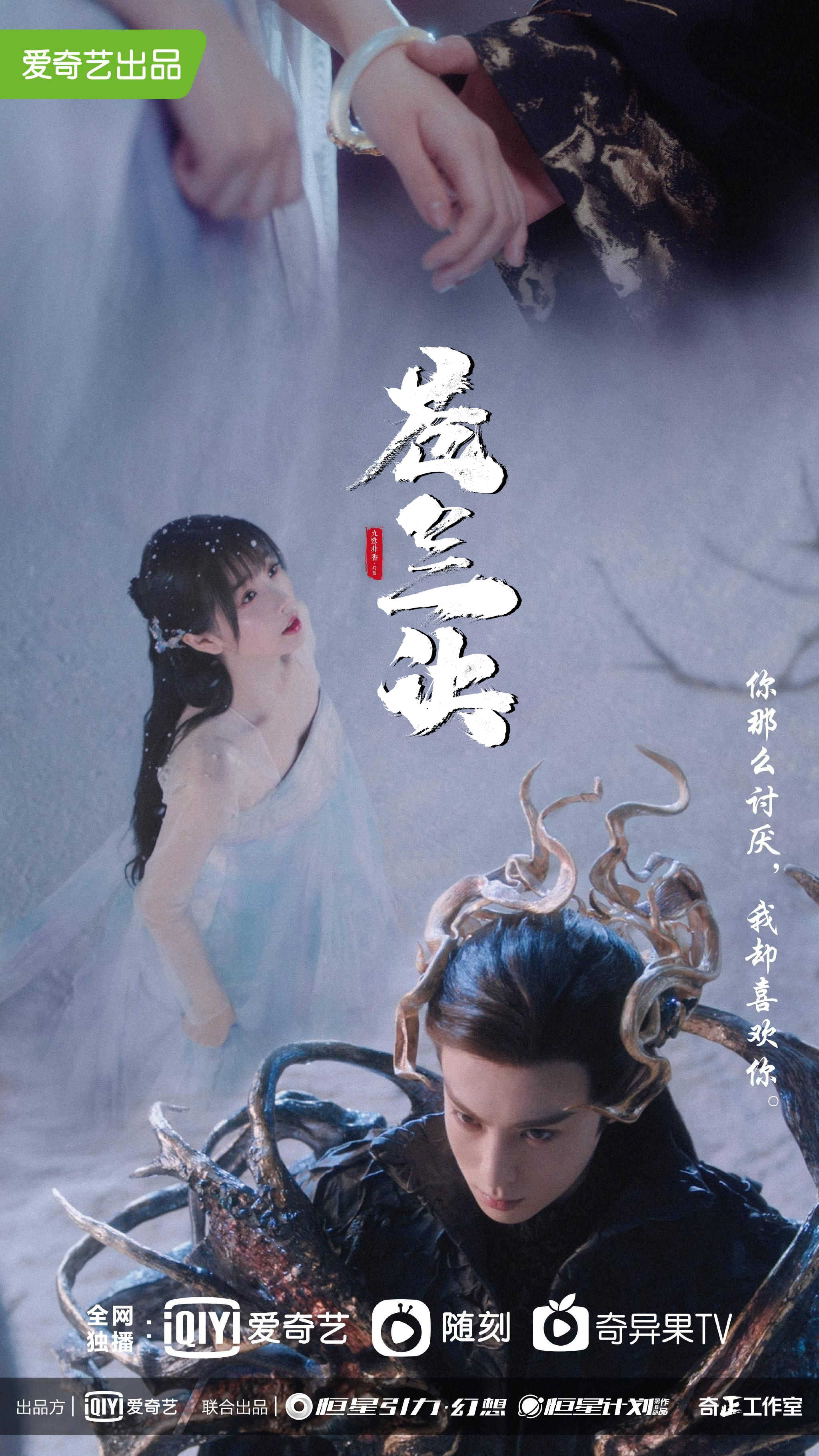 Font design，Graphic Artist Designer，Commercial calligraphy，Handwritten，WordArt，Logo design，Poster Design ，Canglan tactic，