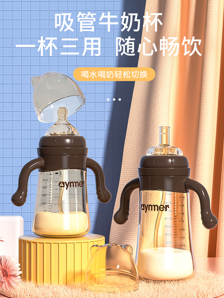 Child mother and baby，