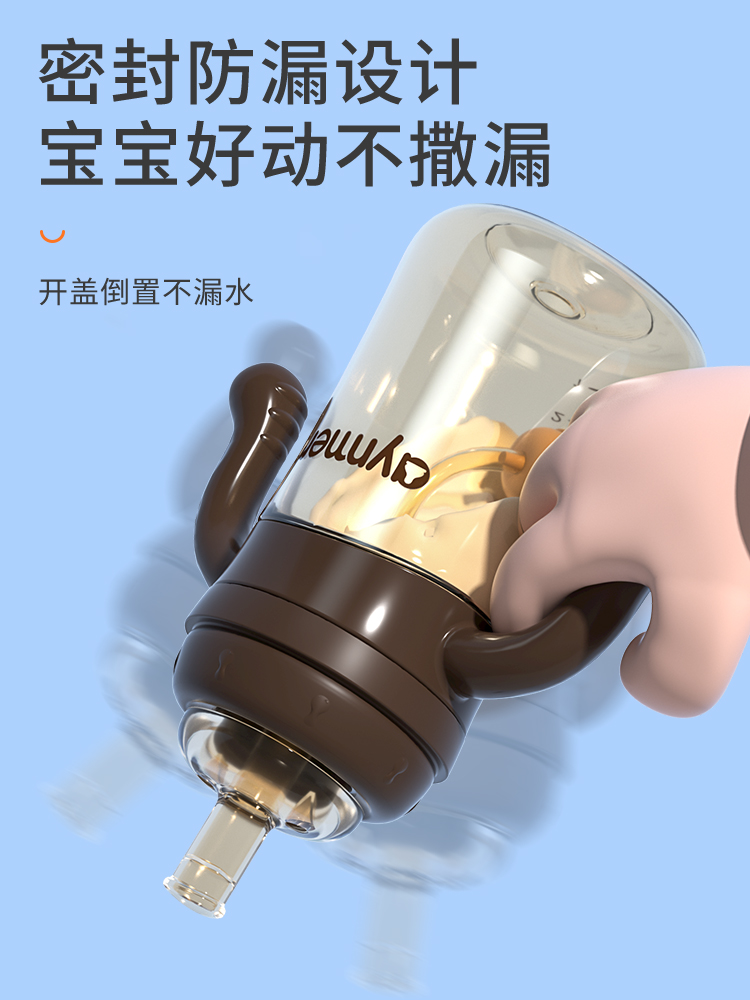 Child mother and baby，