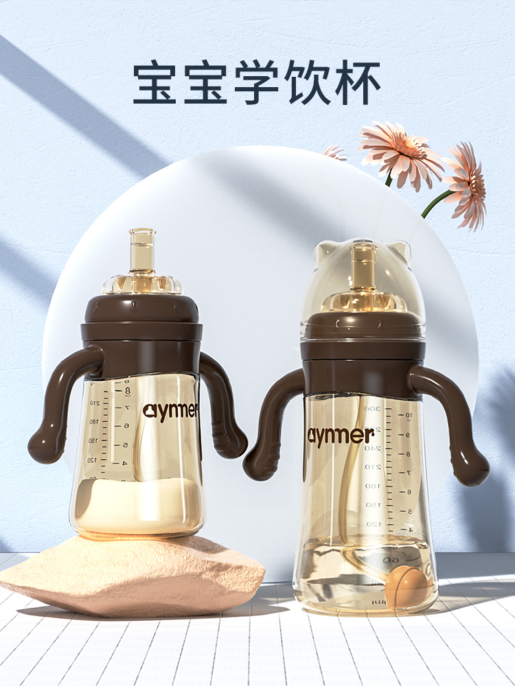 Child mother and baby，