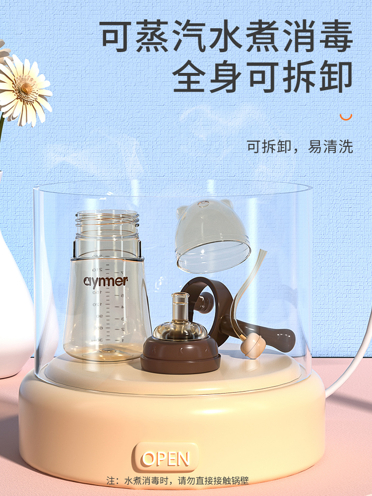 Child mother and baby，