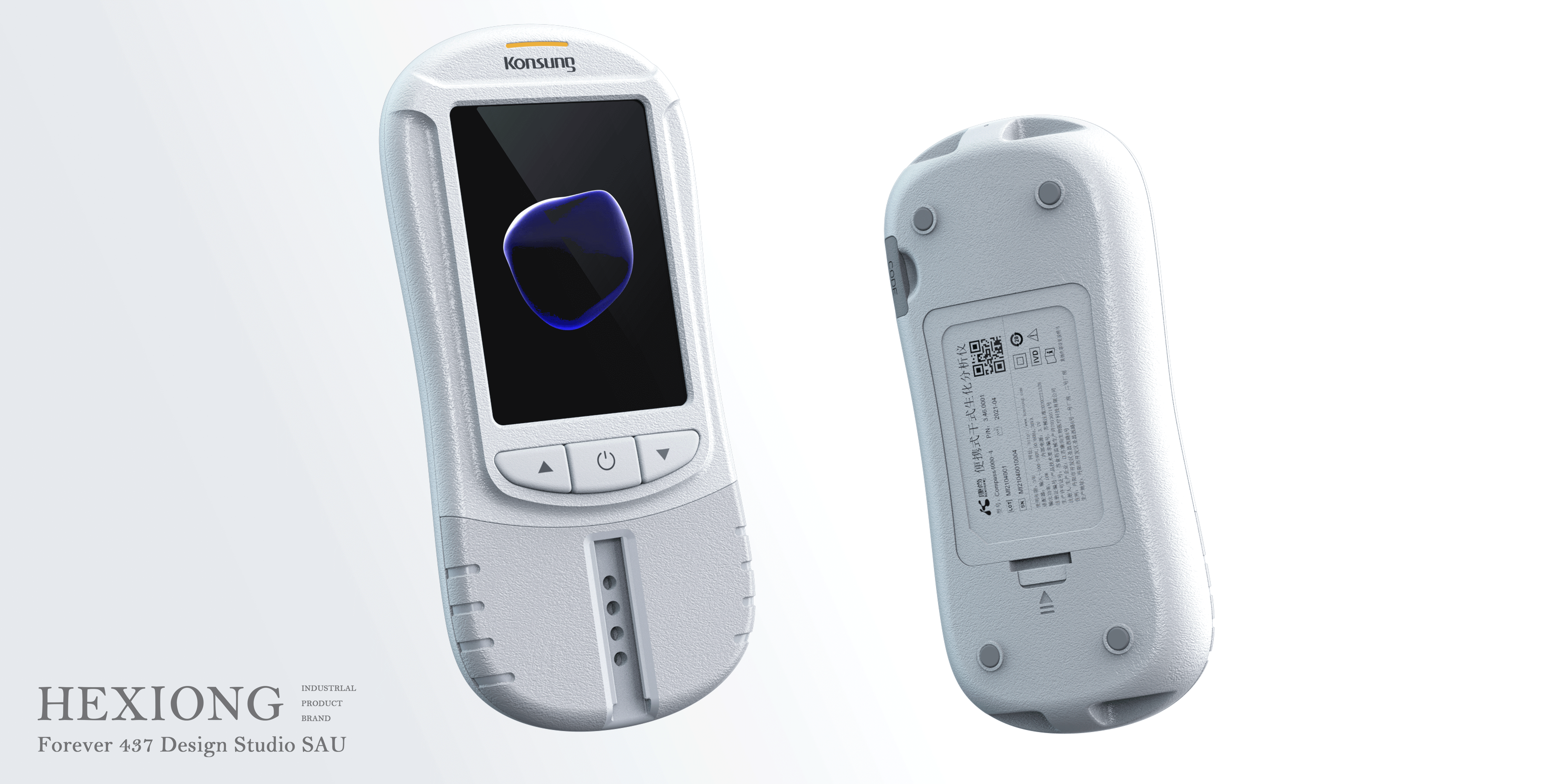 Liu Hexiong，Handheld class，Blood sugar and blood lipid，Metabolic screening，specialized，