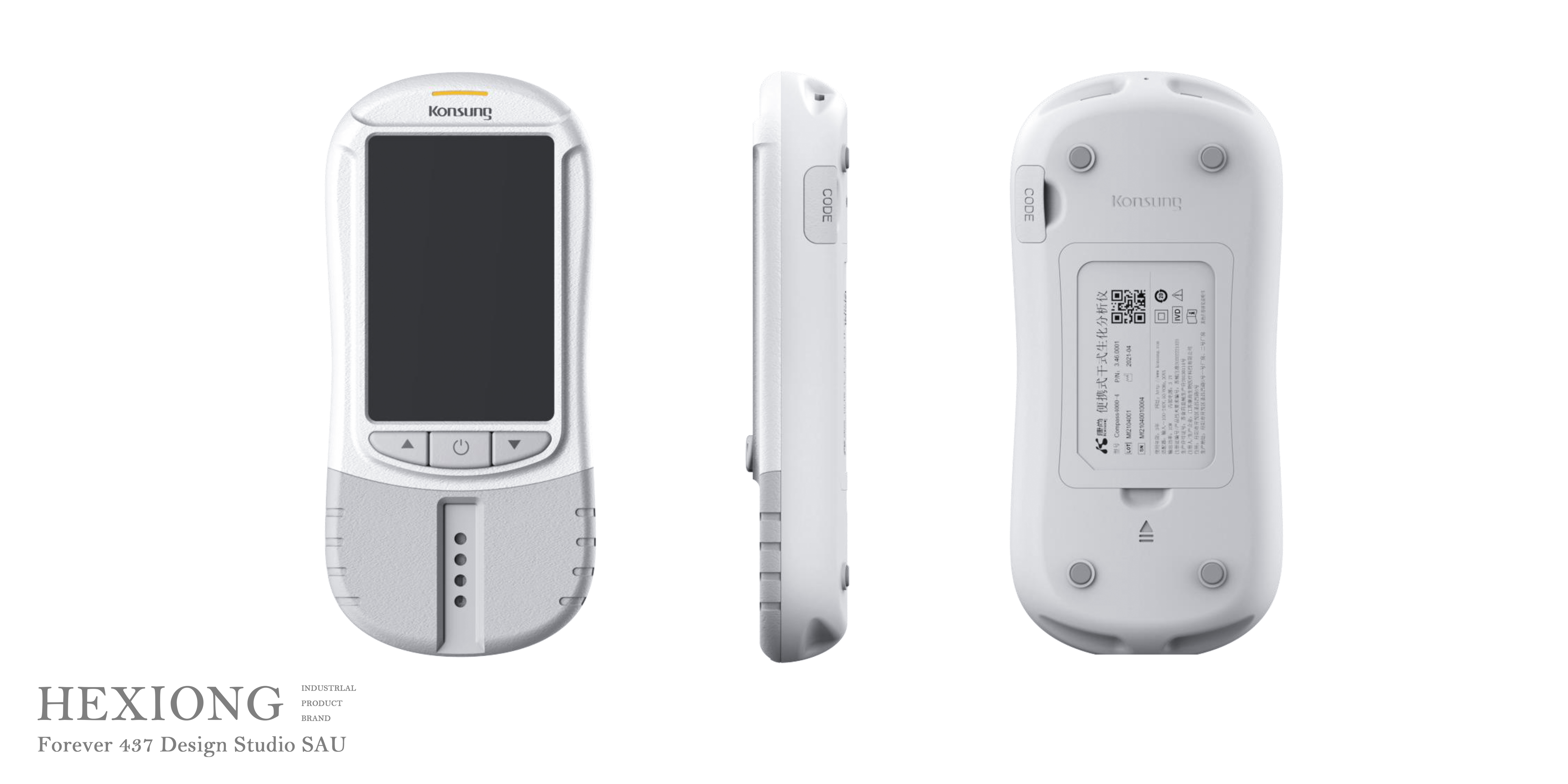 Liu Hexiong，Handheld class，Blood sugar and blood lipid，Metabolic screening，specialized，