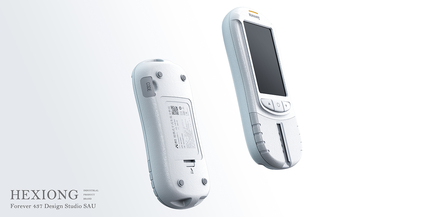 Liu Hexiong，Handheld class，Blood sugar and blood lipid，Metabolic screening，specialized，