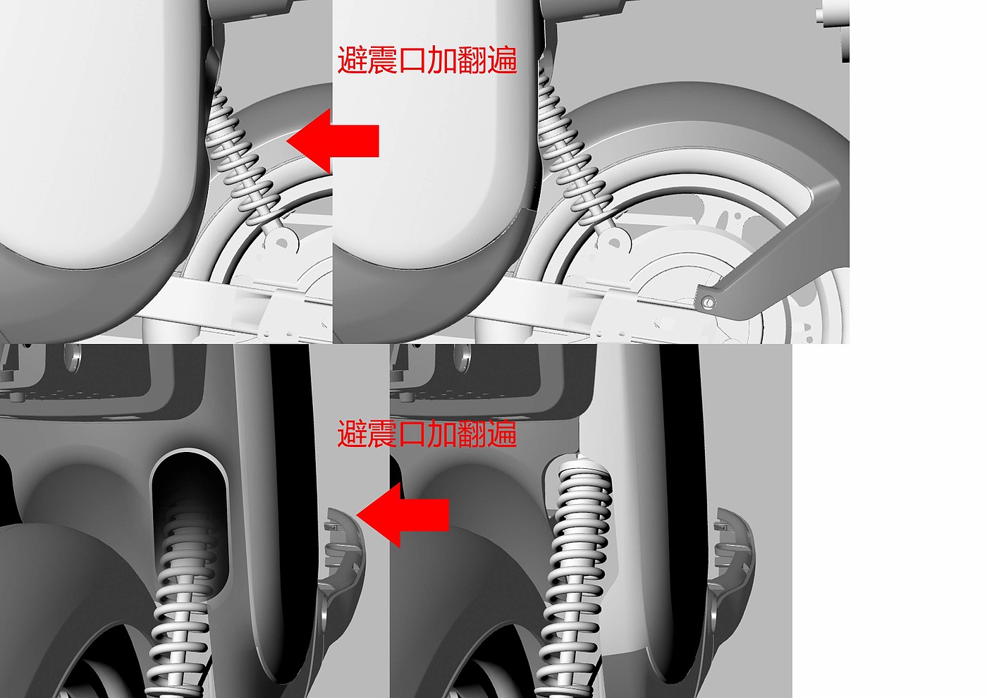 Electric bicycle design，Scooter，National standard electric vehicle，