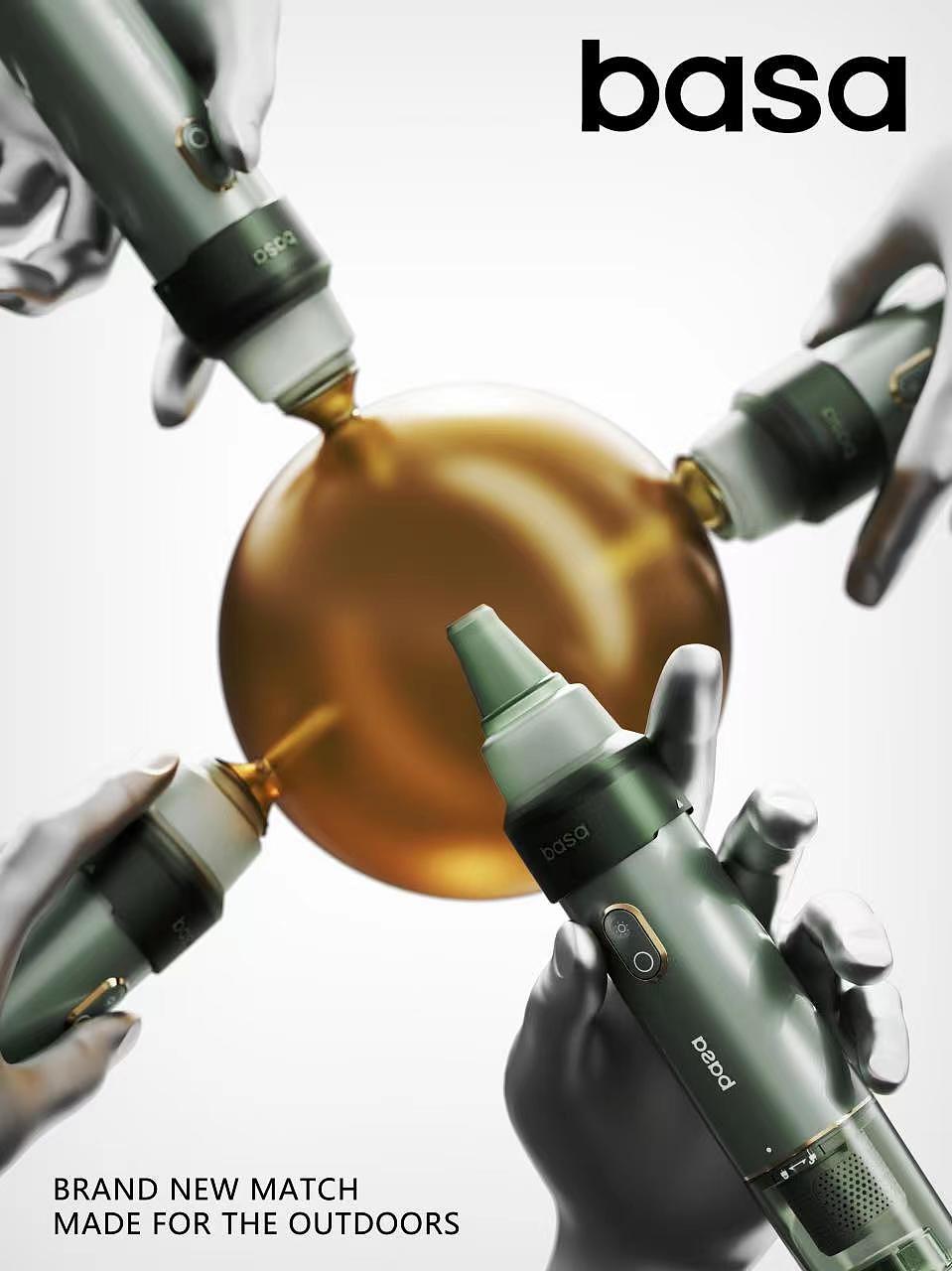 inward，Language，product design，Creative design，