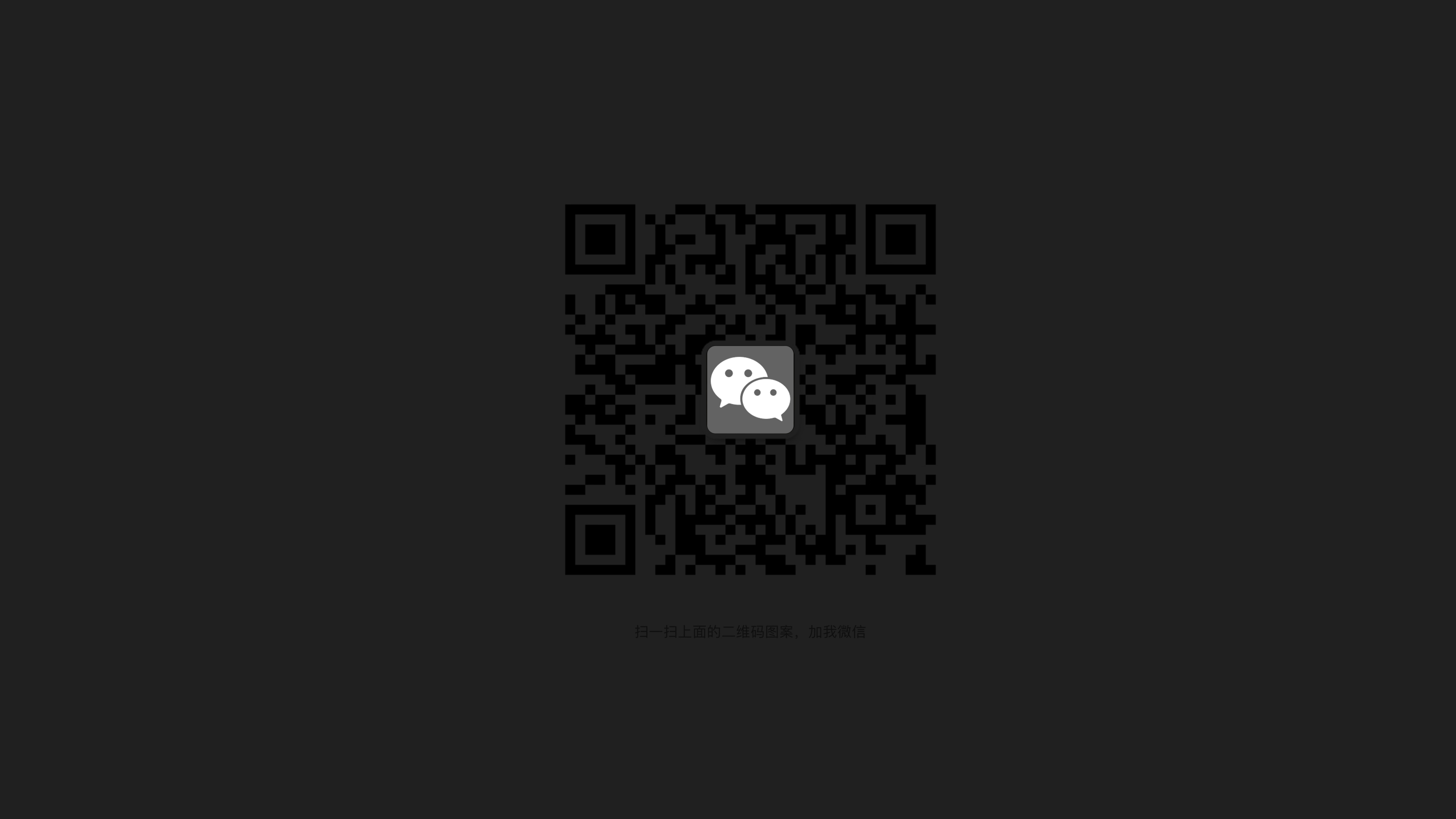 Migao car，Scooter，Appearance design，