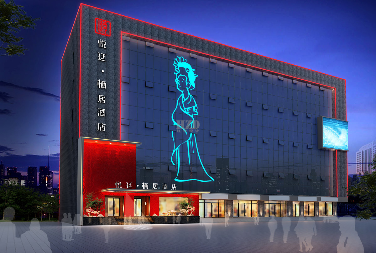 Hotel Design，Redtory design，Hotel design company，Xi 'an Hotel Design，