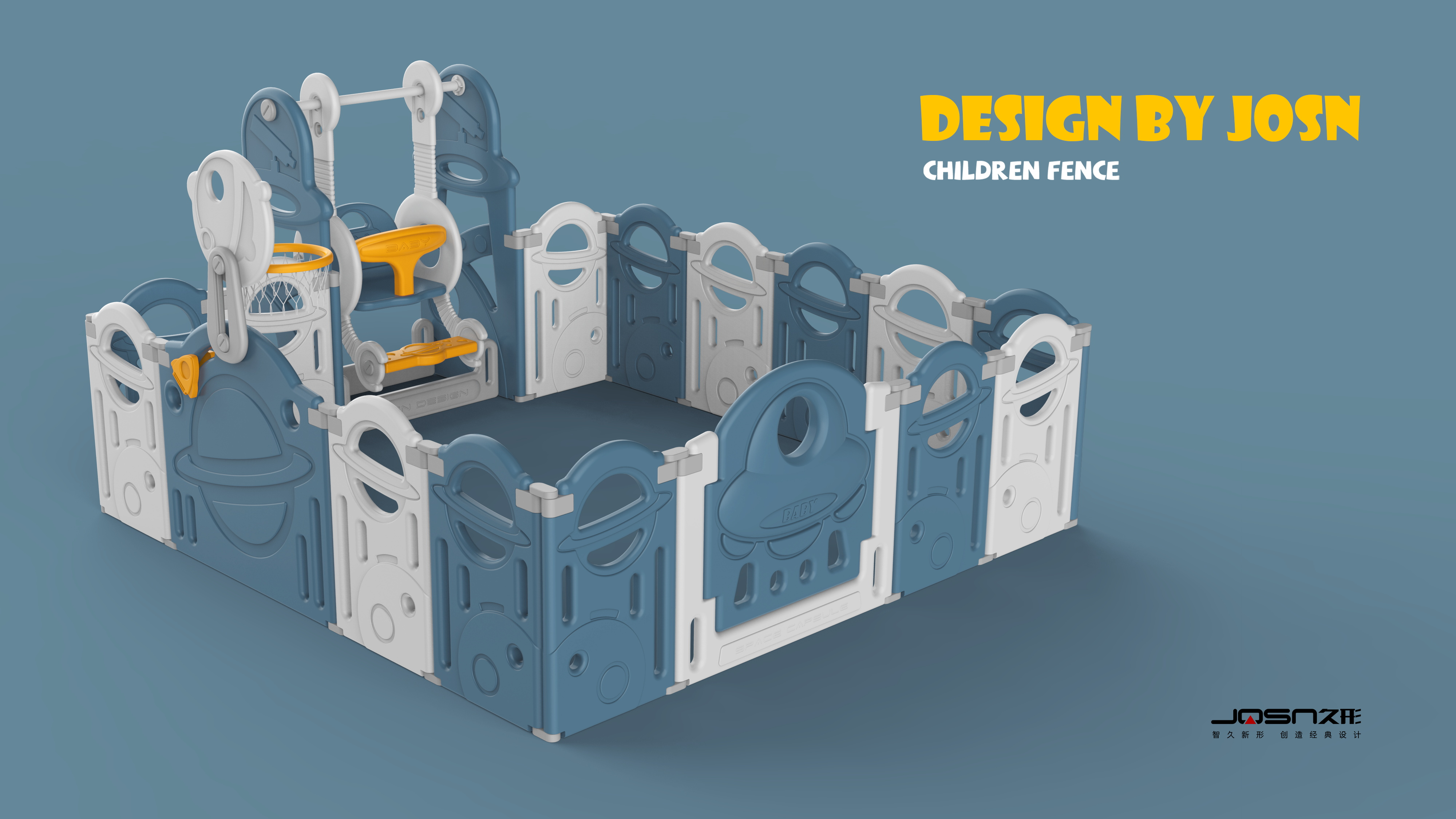 Children's products，product design，Mother and baby，Infant child，IP，Children's fence，Slide，swing，