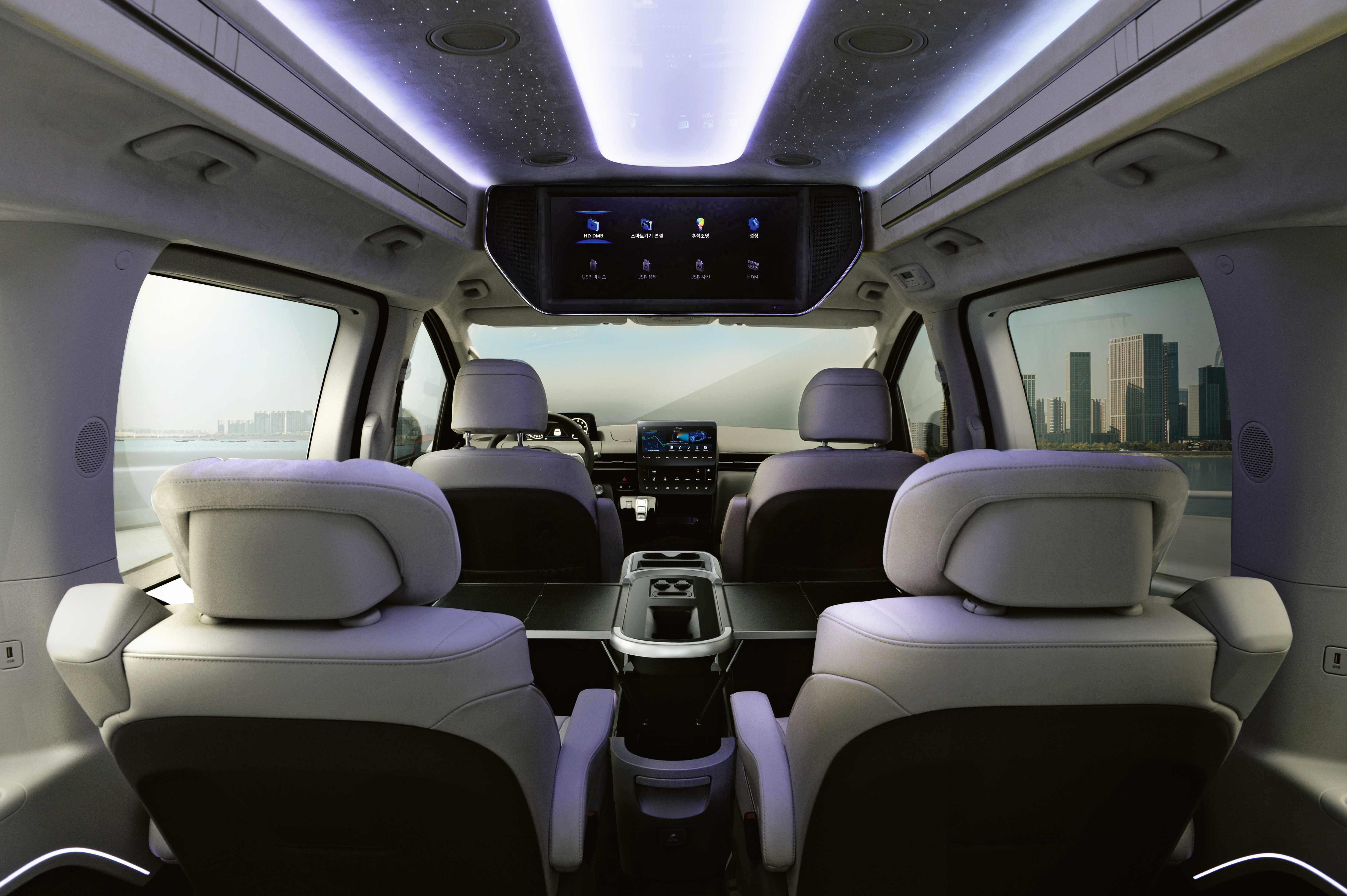 automobile，Cockpit，2022 Red Dot Product Design Award，