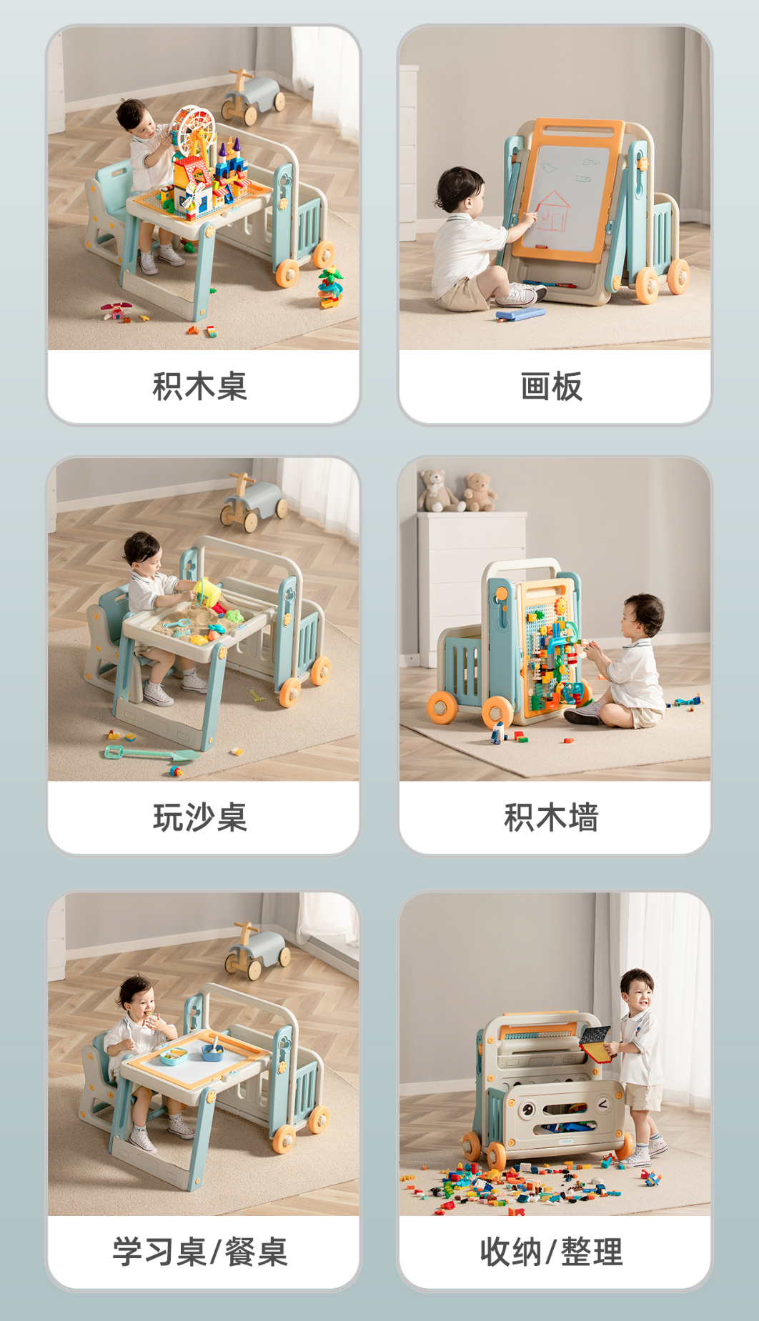 Building block table，automobile，Children's building block table，Building blocks，Toys，Children's table，