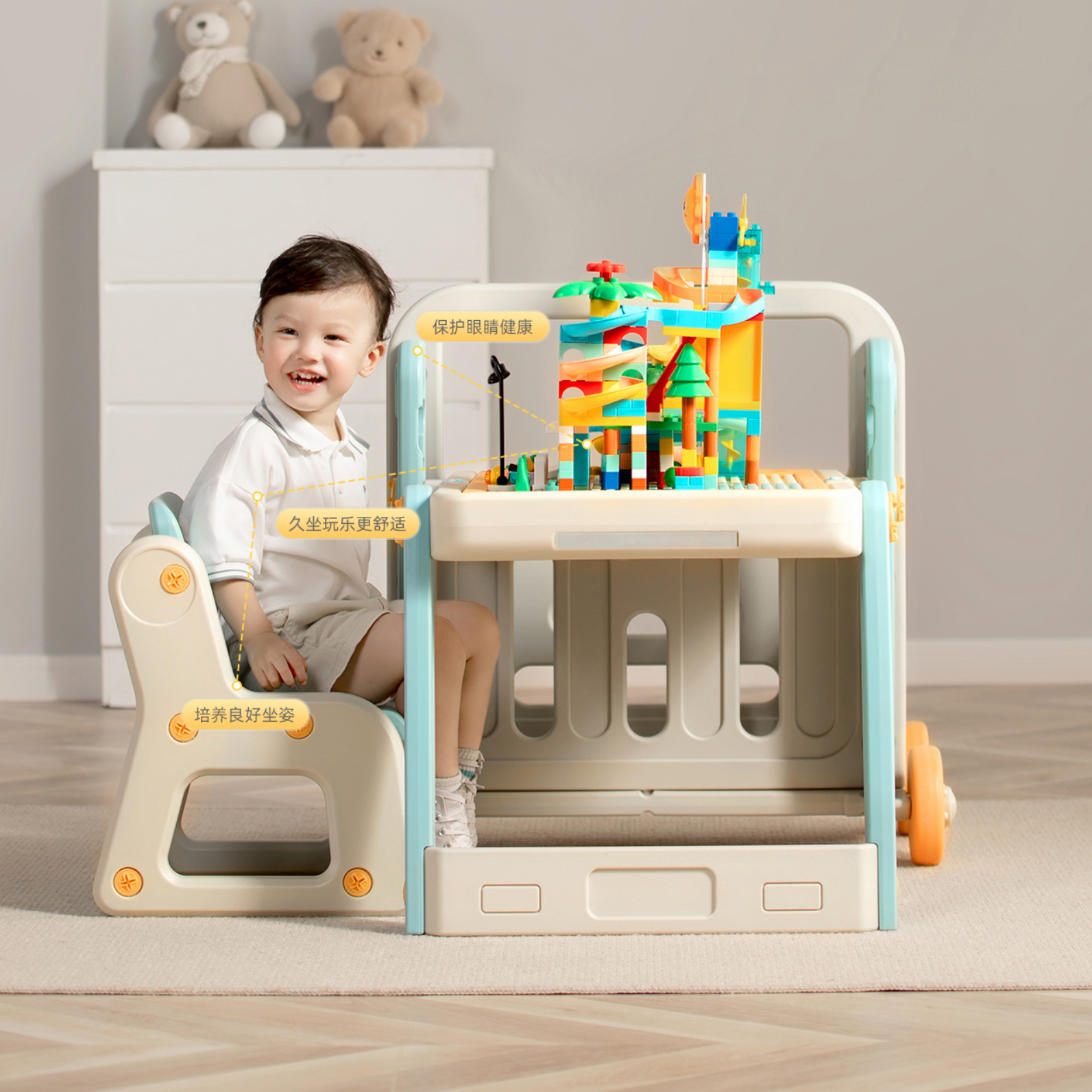 Building block table，automobile，Children's building block table，Building blocks，Toys，Children's table，