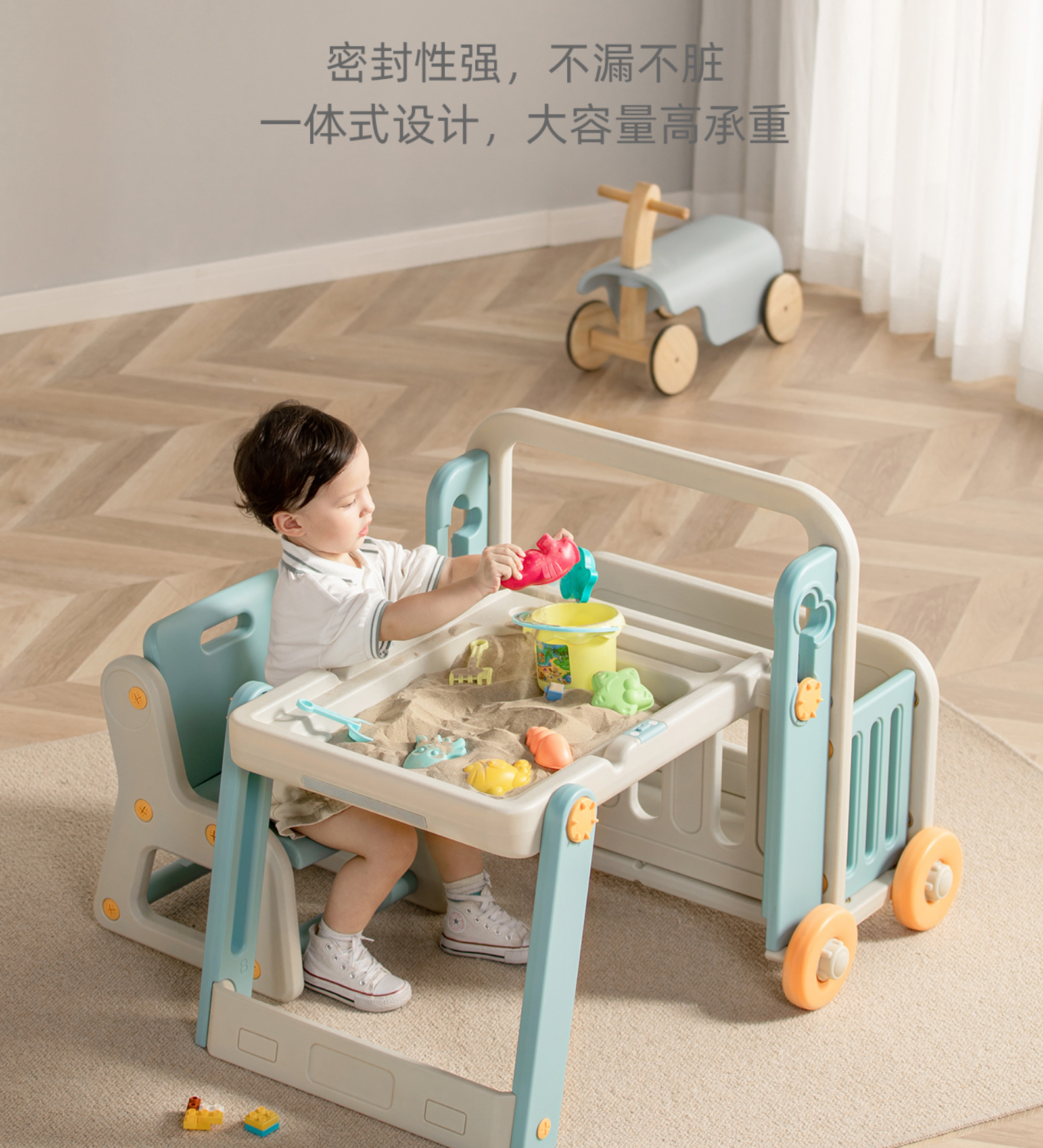 Building block table，automobile，Children's building block table，Building blocks，Toys，Children's table，